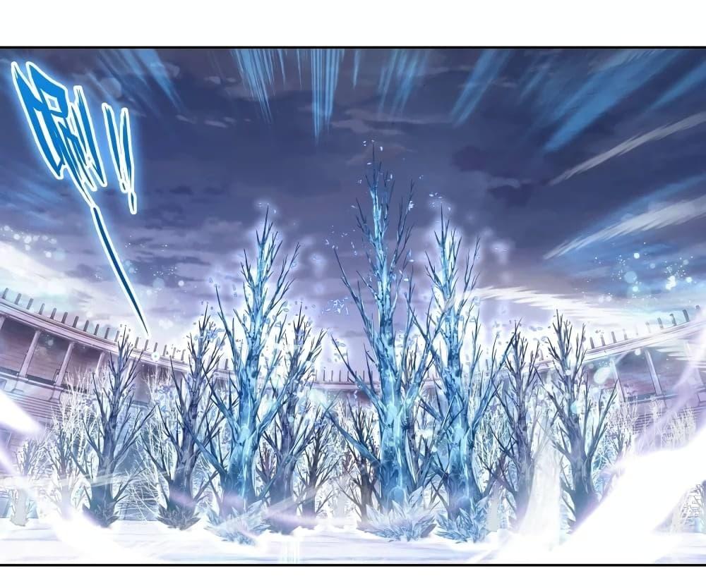 Manga-lc-com อ่านมังงะ อ่านการ์ตูน ออนไลน์ ฟรี Douluo Dalu 3 The Legend of the Dragon King ตอนที่ 1 2 3 4 5 6 7 8 9 10 11 12 13 14 ฟรี ไม่มีโฆษณา Manga-lc - อ่าน มังงะ อ่าน การ์ตูน ออนไลน์ อ่านมังงะ ฟรี