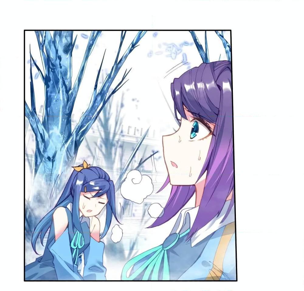 Manga-lc-com อ่านมังงะ อ่านการ์ตูน ออนไลน์ ฟรี Douluo Dalu 3 The Legend of the Dragon King ตอนที่ 1 2 3 4 5 6 7 8 9 10 11 12 13 14 ฟรี ไม่มีโฆษณา Manga-lc - อ่าน มังงะ อ่าน การ์ตูน ออนไลน์ อ่านมังงะ ฟรี