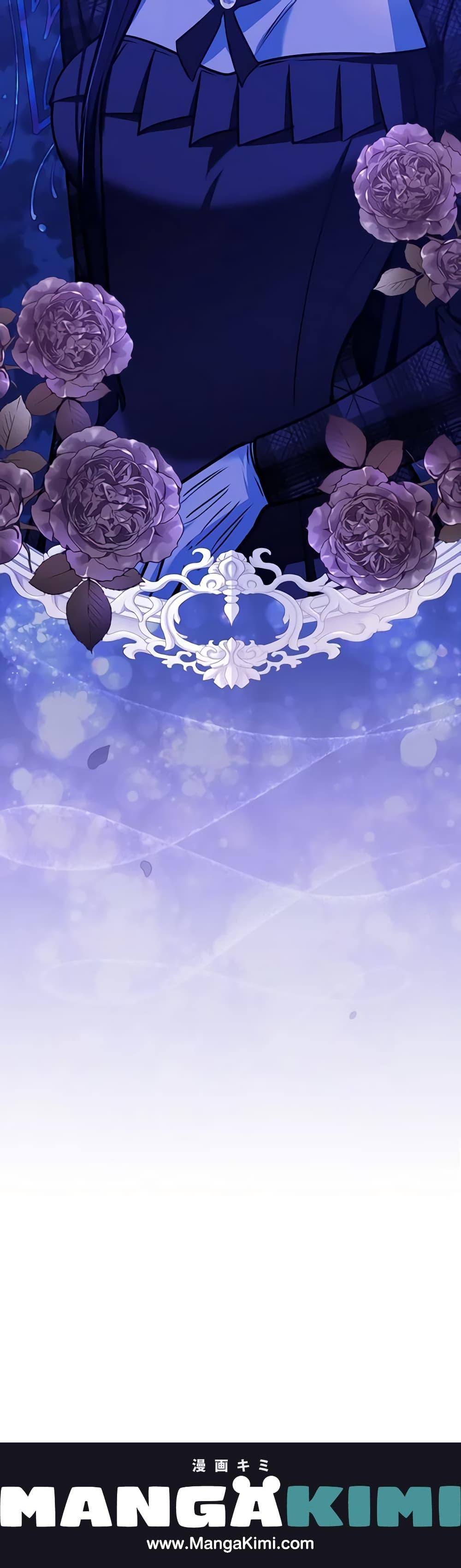 Manga-lc-com อ่านมังงะ อ่านการ์ตูน ออนไลน์ ฟรี The Lady’s Dark Secret ตอนที่ 1 2 3 4 5 6 7 8 9 10 11 12 13 14 ฟรี ไม่มีโฆษณา Manga-lc - อ่าน มังงะ อ่าน การ์ตูน ออนไลน์ อ่านมังงะ ฟรี