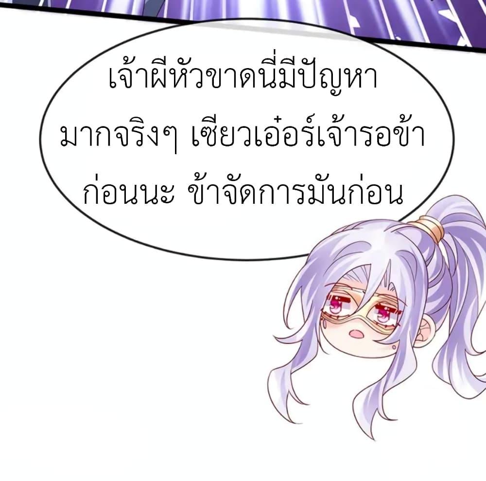 Manga-lc-com อ่านมังงะ อ่านการ์ตูน ออนไลน์ ฟรี Arms Female Phoenix signing ตอนที่ 1 2 3 4 5 6 7 8 9 10 11 12 13 14 ฟรี ไม่มีโฆษณา Manga-lc - อ่าน มังงะ อ่าน การ์ตูน ออนไลน์ อ่านมังงะ ฟรี
