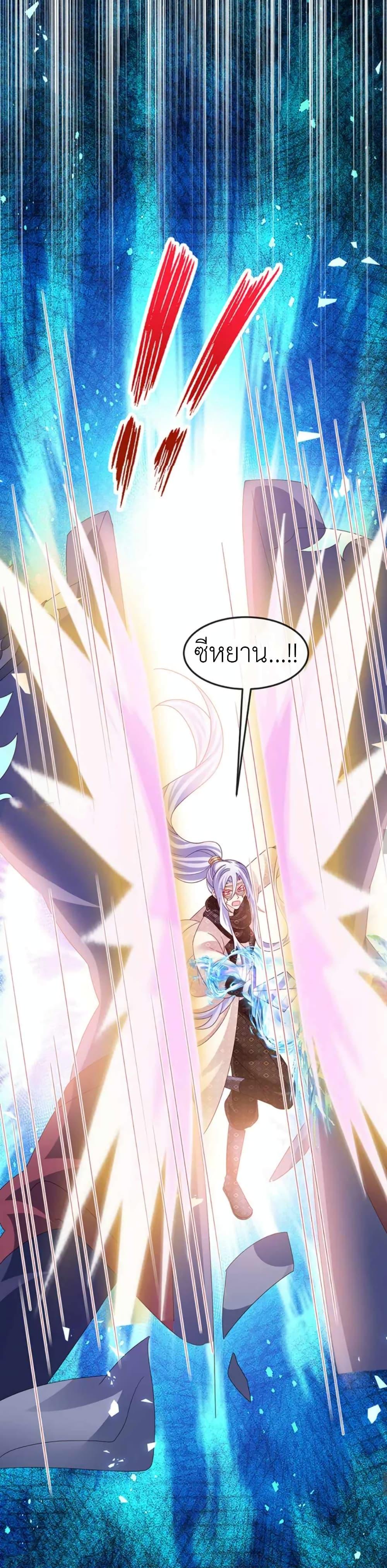 Manga-lc-com อ่านมังงะ อ่านการ์ตูน ออนไลน์ ฟรี Arms Female Phoenix signing ตอนที่ 1 2 3 4 5 6 7 8 9 10 11 12 13 14 ฟรี ไม่มีโฆษณา Manga-lc - อ่าน มังงะ อ่าน การ์ตูน ออนไลน์ อ่านมังงะ ฟรี