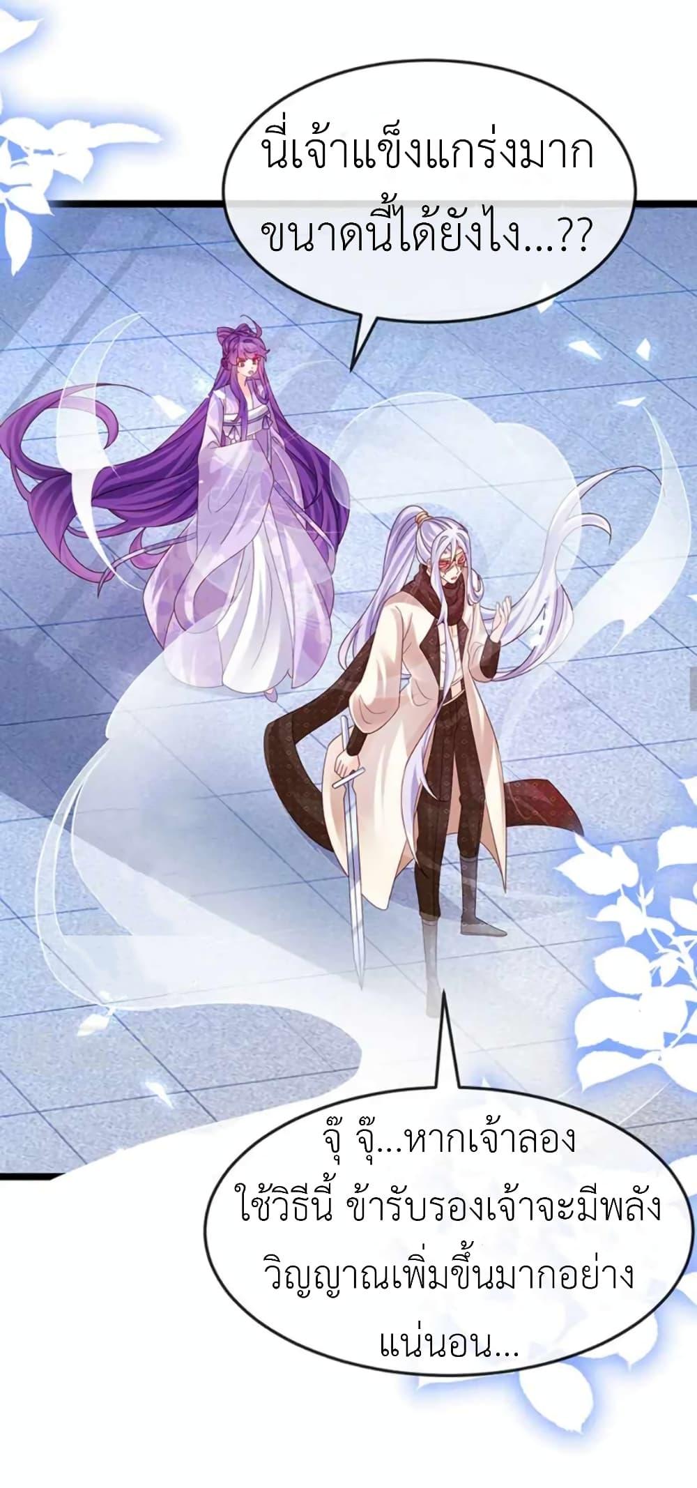 Manga-lc-com อ่านมังงะ อ่านการ์ตูน ออนไลน์ ฟรี Arms Female Phoenix signing ตอนที่ 1 2 3 4 5 6 7 8 9 10 11 12 13 14 ฟรี ไม่มีโฆษณา Manga-lc - อ่าน มังงะ อ่าน การ์ตูน ออนไลน์ อ่านมังงะ ฟรี