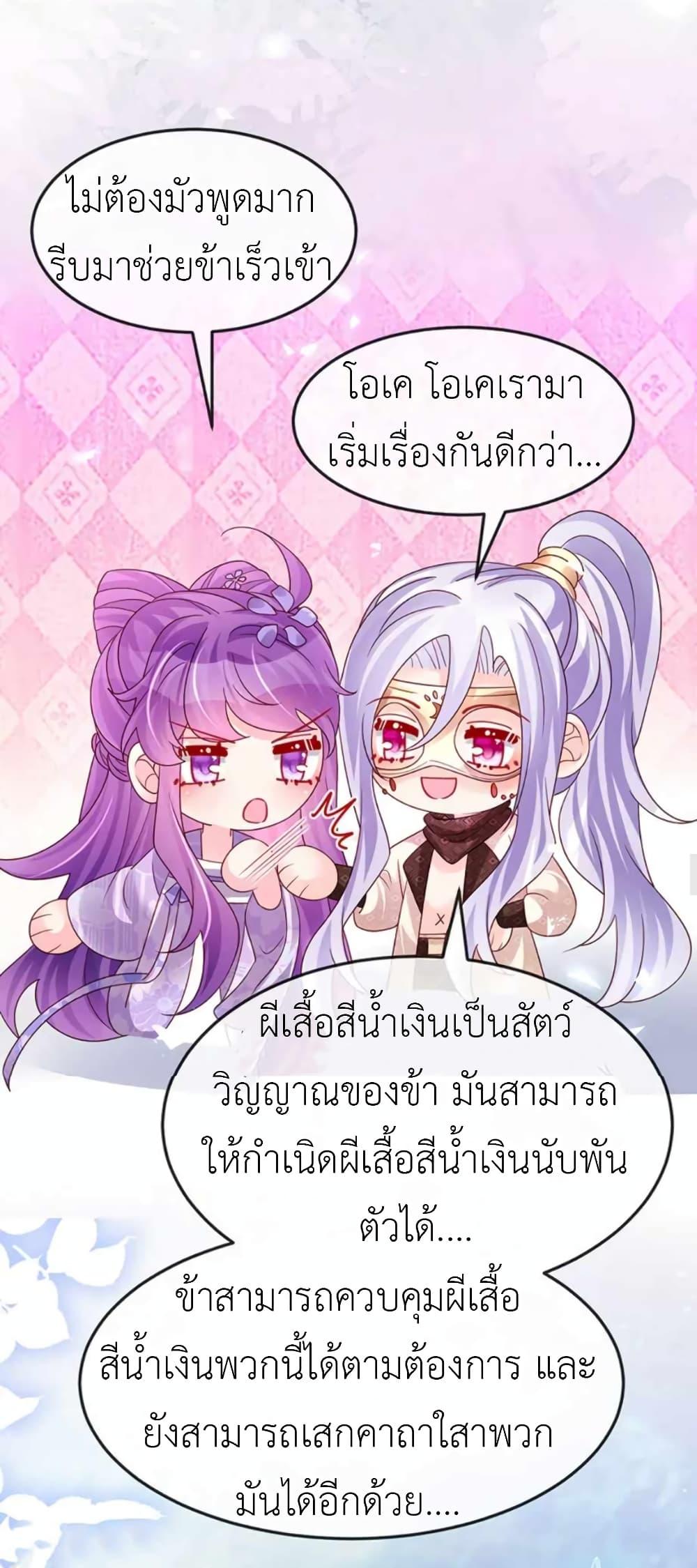 Manga-lc-com อ่านมังงะ อ่านการ์ตูน ออนไลน์ ฟรี Arms Female Phoenix signing ตอนที่ 1 2 3 4 5 6 7 8 9 10 11 12 13 14 ฟรี ไม่มีโฆษณา Manga-lc - อ่าน มังงะ อ่าน การ์ตูน ออนไลน์ อ่านมังงะ ฟรี