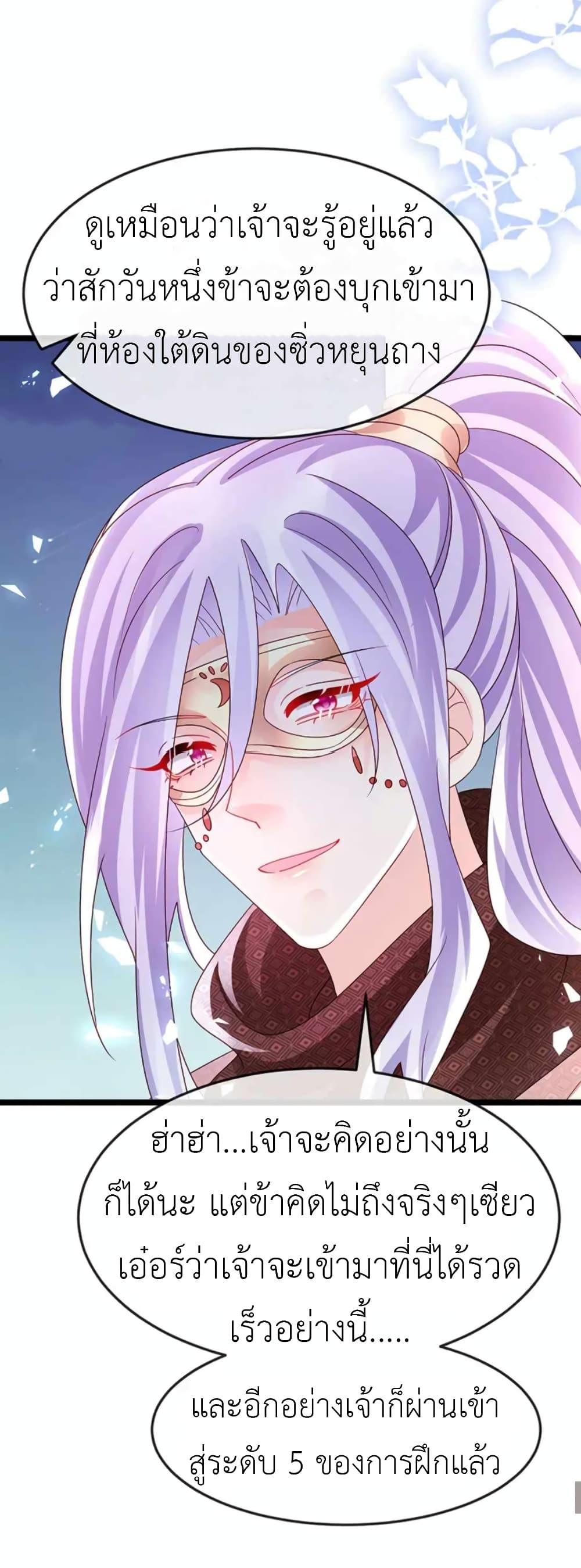 Manga-lc-com อ่านมังงะ อ่านการ์ตูน ออนไลน์ ฟรี Arms Female Phoenix signing ตอนที่ 1 2 3 4 5 6 7 8 9 10 11 12 13 14 ฟรี ไม่มีโฆษณา Manga-lc - อ่าน มังงะ อ่าน การ์ตูน ออนไลน์ อ่านมังงะ ฟรี