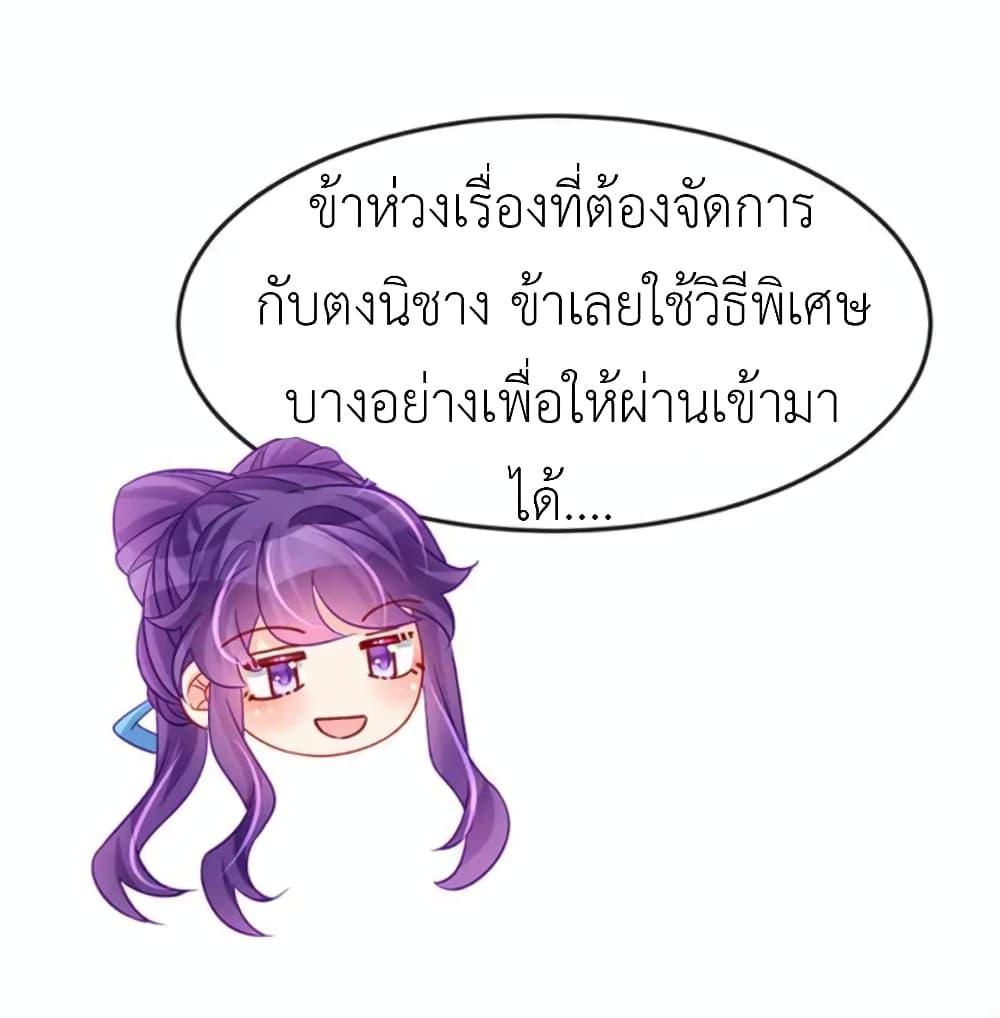 Manga-lc-com อ่านมังงะ อ่านการ์ตูน ออนไลน์ ฟรี Arms Female Phoenix signing ตอนที่ 1 2 3 4 5 6 7 8 9 10 11 12 13 14 ฟรี ไม่มีโฆษณา Manga-lc - อ่าน มังงะ อ่าน การ์ตูน ออนไลน์ อ่านมังงะ ฟรี