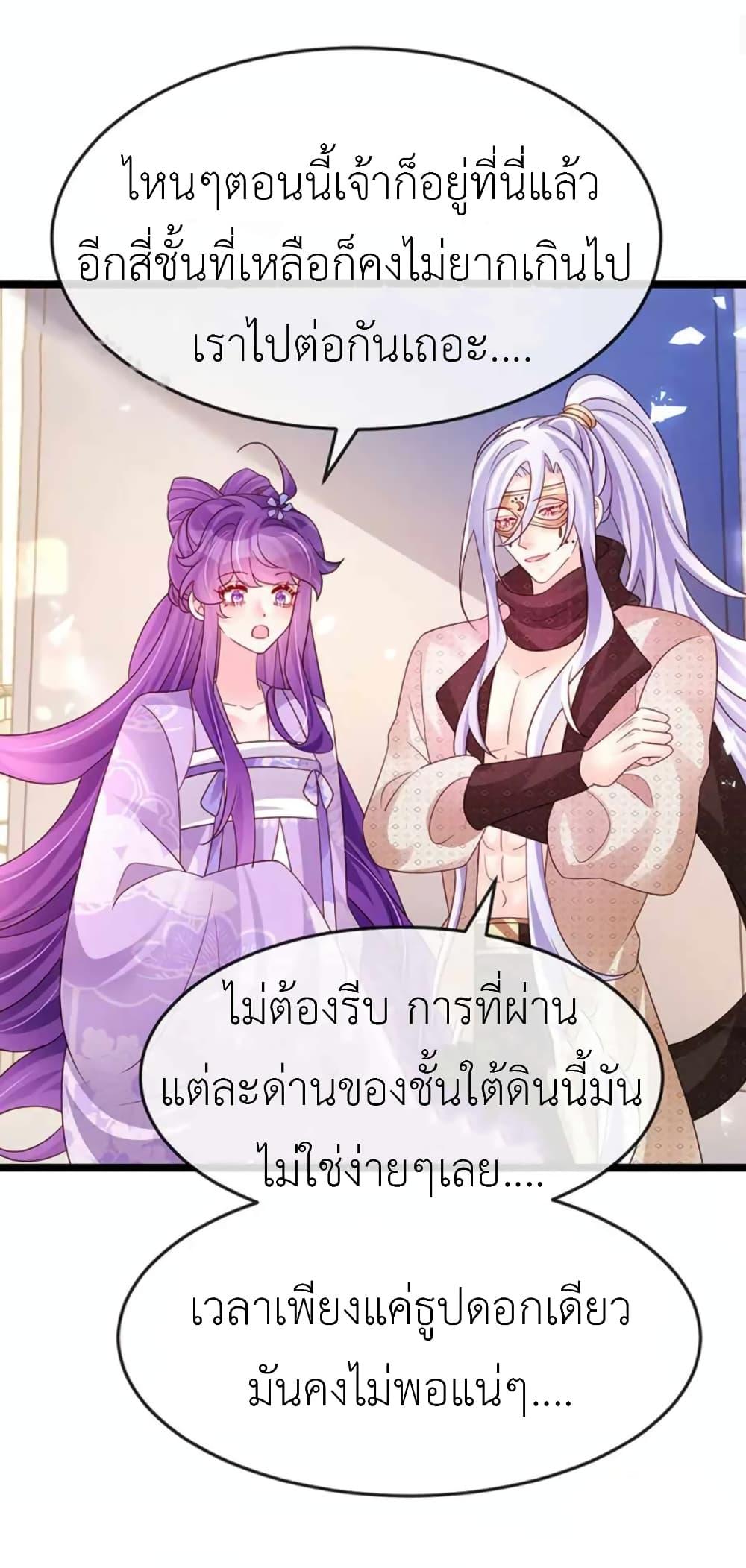 Manga-lc-com อ่านมังงะ อ่านการ์ตูน ออนไลน์ ฟรี Arms Female Phoenix signing ตอนที่ 1 2 3 4 5 6 7 8 9 10 11 12 13 14 ฟรี ไม่มีโฆษณา Manga-lc - อ่าน มังงะ อ่าน การ์ตูน ออนไลน์ อ่านมังงะ ฟรี