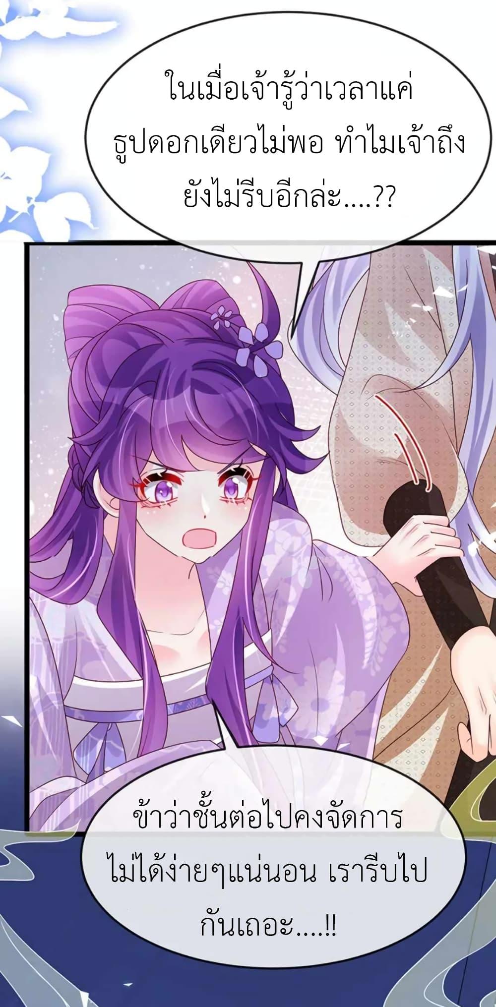 Manga-lc-com อ่านมังงะ อ่านการ์ตูน ออนไลน์ ฟรี Arms Female Phoenix signing ตอนที่ 1 2 3 4 5 6 7 8 9 10 11 12 13 14 ฟรี ไม่มีโฆษณา Manga-lc - อ่าน มังงะ อ่าน การ์ตูน ออนไลน์ อ่านมังงะ ฟรี