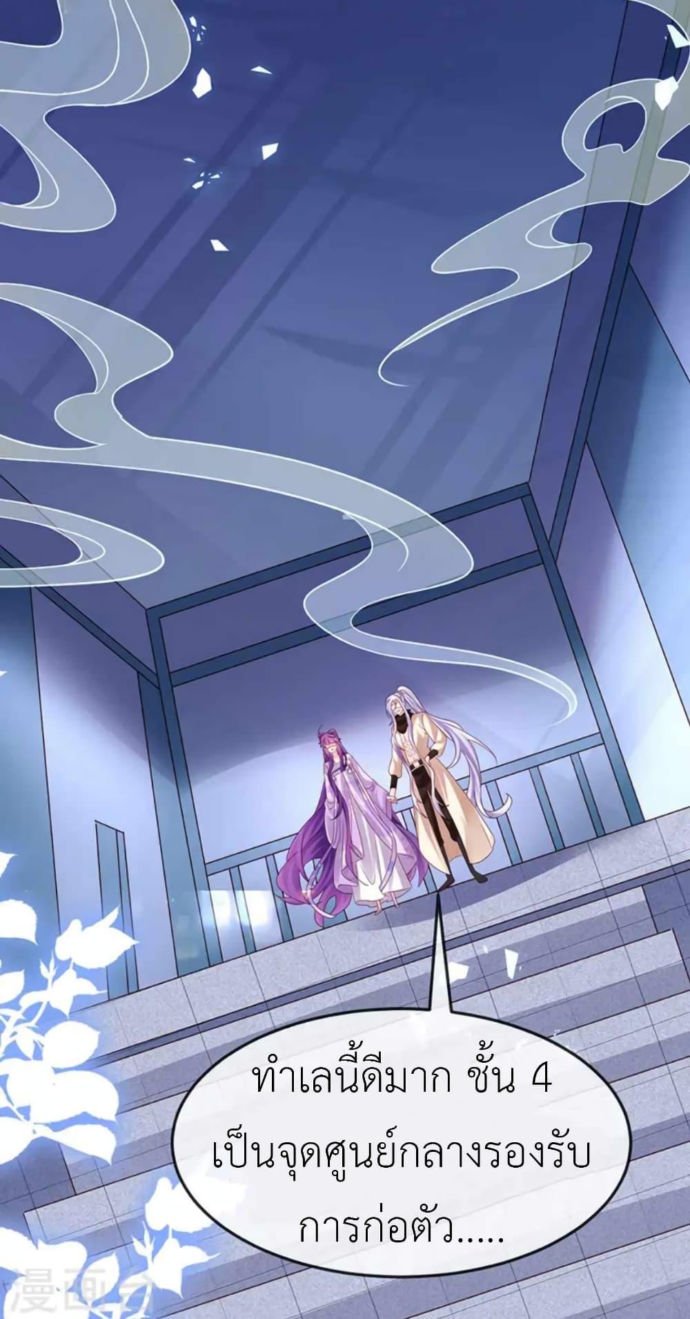 Manga-lc-com อ่านมังงะ อ่านการ์ตูน ออนไลน์ ฟรี Arms Female Phoenix signing ตอนที่ 1 2 3 4 5 6 7 8 9 10 11 12 13 14 ฟรี ไม่มีโฆษณา Manga-lc - อ่าน มังงะ อ่าน การ์ตูน ออนไลน์ อ่านมังงะ ฟรี