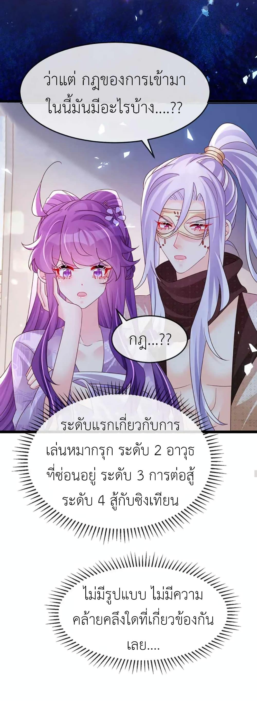 Manga-lc-com อ่านมังงะ อ่านการ์ตูน ออนไลน์ ฟรี Arms Female Phoenix signing ตอนที่ 1 2 3 4 5 6 7 8 9 10 11 12 13 14 ฟรี ไม่มีโฆษณา Manga-lc - อ่าน มังงะ อ่าน การ์ตูน ออนไลน์ อ่านมังงะ ฟรี