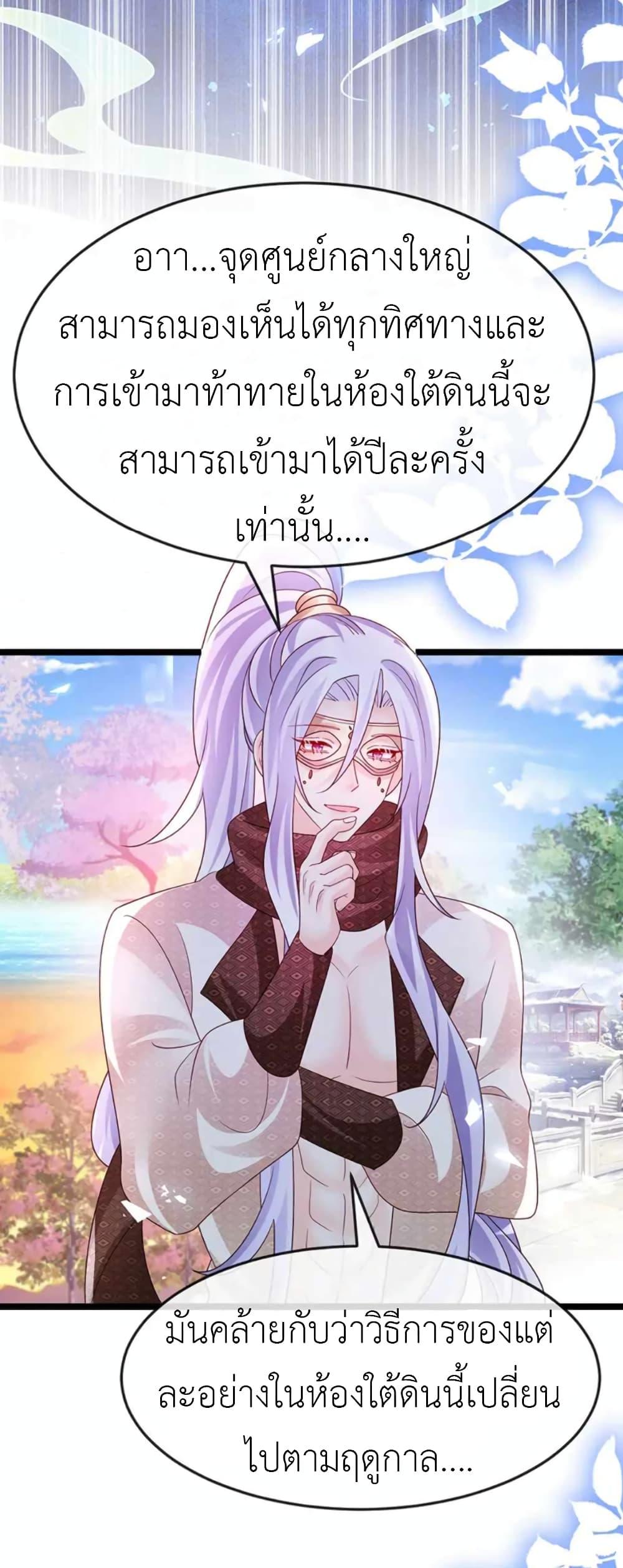 Manga-lc-com อ่านมังงะ อ่านการ์ตูน ออนไลน์ ฟรี Arms Female Phoenix signing ตอนที่ 1 2 3 4 5 6 7 8 9 10 11 12 13 14 ฟรี ไม่มีโฆษณา Manga-lc - อ่าน มังงะ อ่าน การ์ตูน ออนไลน์ อ่านมังงะ ฟรี