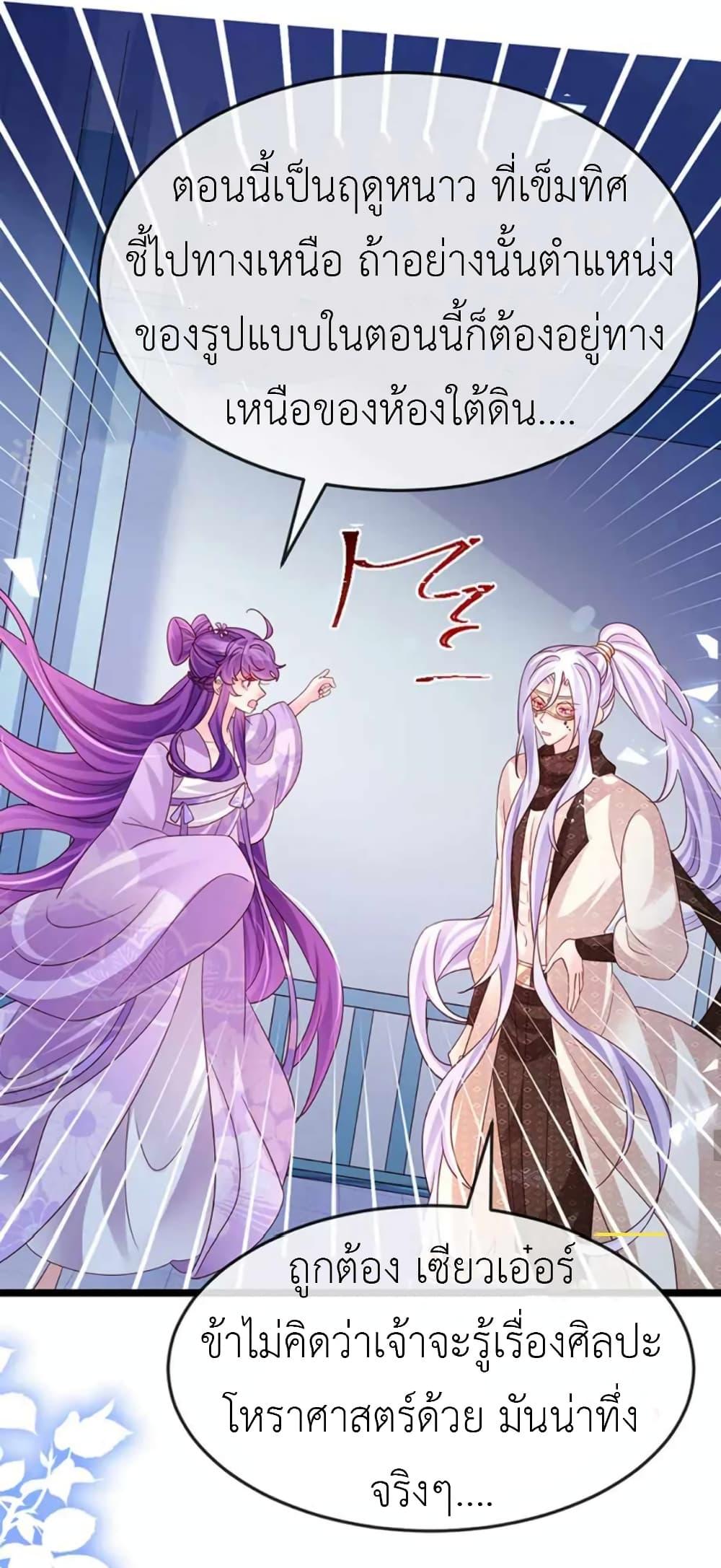 Manga-lc-com อ่านมังงะ อ่านการ์ตูน ออนไลน์ ฟรี Arms Female Phoenix signing ตอนที่ 1 2 3 4 5 6 7 8 9 10 11 12 13 14 ฟรี ไม่มีโฆษณา Manga-lc - อ่าน มังงะ อ่าน การ์ตูน ออนไลน์ อ่านมังงะ ฟรี