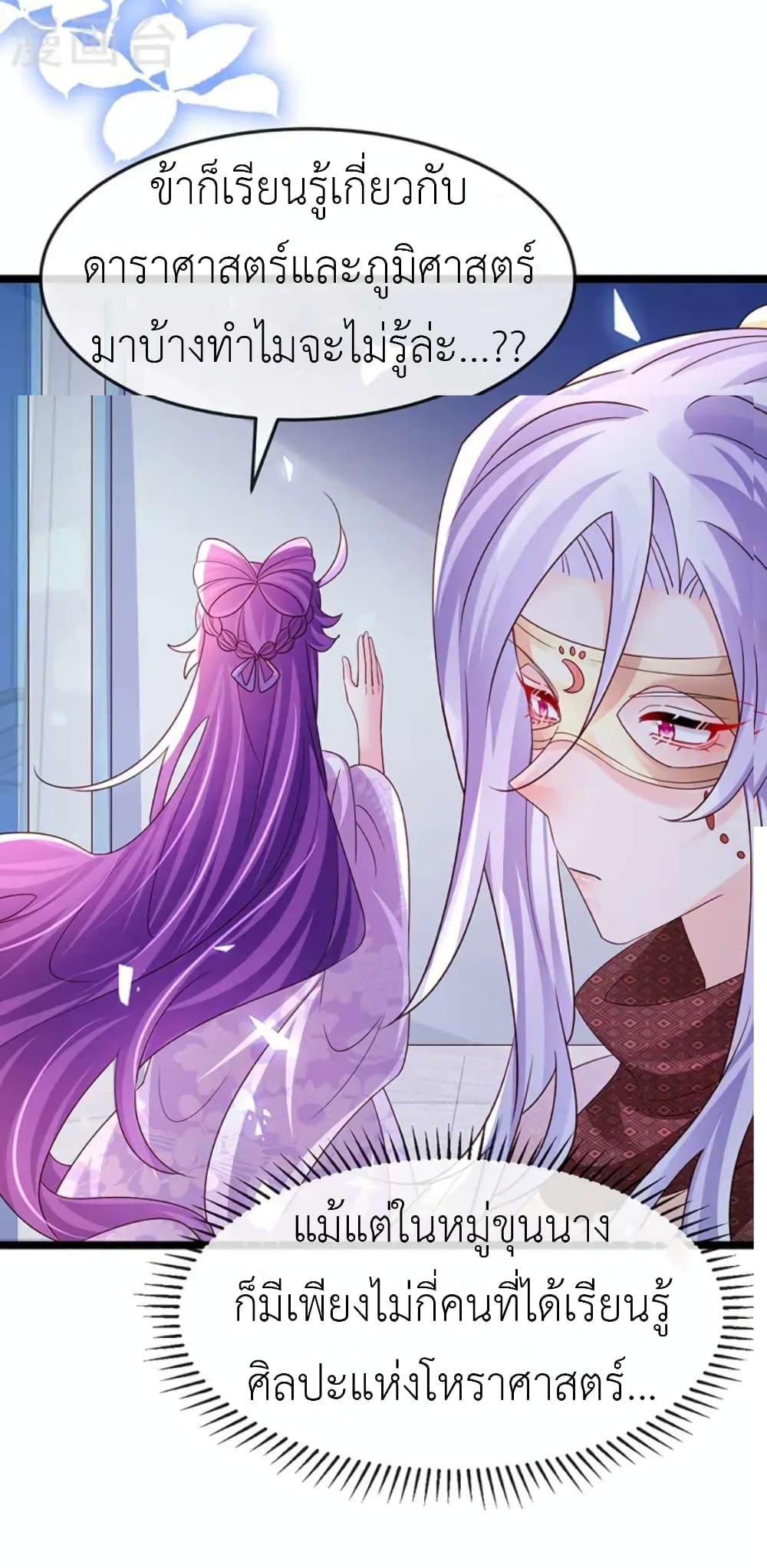 Manga-lc-com อ่านมังงะ อ่านการ์ตูน ออนไลน์ ฟรี Arms Female Phoenix signing ตอนที่ 1 2 3 4 5 6 7 8 9 10 11 12 13 14 ฟรี ไม่มีโฆษณา Manga-lc - อ่าน มังงะ อ่าน การ์ตูน ออนไลน์ อ่านมังงะ ฟรี