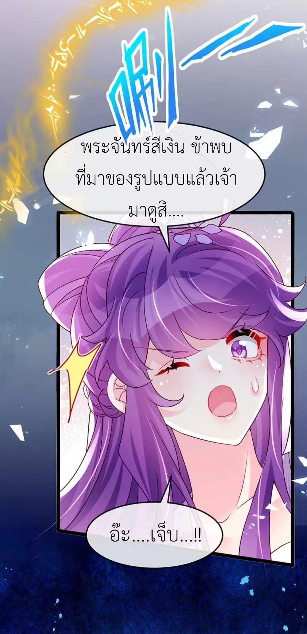 Manga-lc-com อ่านมังงะ อ่านการ์ตูน ออนไลน์ ฟรี Arms Female Phoenix signing ตอนที่ 1 2 3 4 5 6 7 8 9 10 11 12 13 14 ฟรี ไม่มีโฆษณา Manga-lc - อ่าน มังงะ อ่าน การ์ตูน ออนไลน์ อ่านมังงะ ฟรี