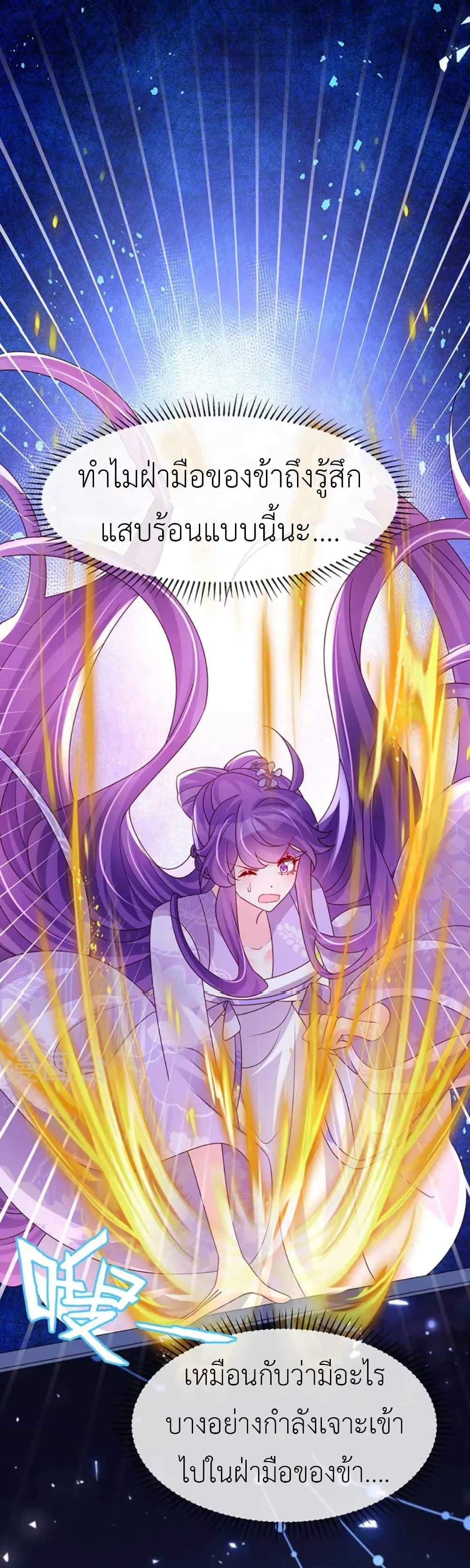 Manga-lc-com อ่านมังงะ อ่านการ์ตูน ออนไลน์ ฟรี Arms Female Phoenix signing ตอนที่ 1 2 3 4 5 6 7 8 9 10 11 12 13 14 ฟรี ไม่มีโฆษณา Manga-lc - อ่าน มังงะ อ่าน การ์ตูน ออนไลน์ อ่านมังงะ ฟรี