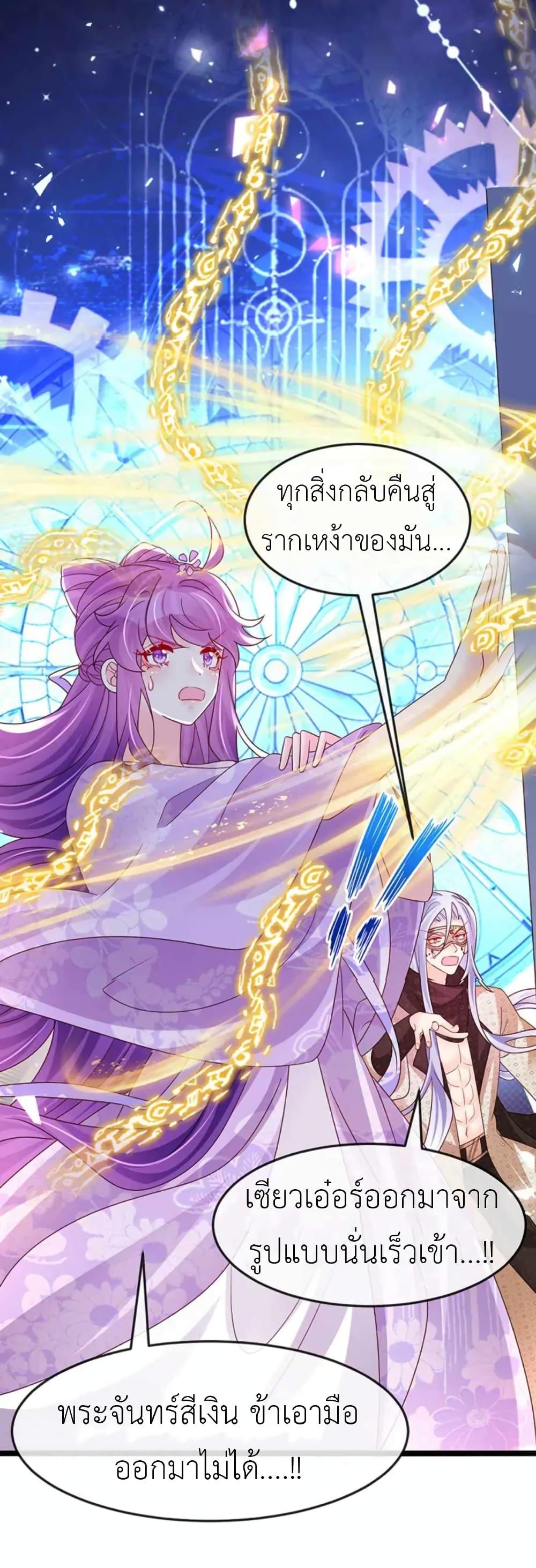 Manga-lc-com อ่านมังงะ อ่านการ์ตูน ออนไลน์ ฟรี Arms Female Phoenix signing ตอนที่ 1 2 3 4 5 6 7 8 9 10 11 12 13 14 ฟรี ไม่มีโฆษณา Manga-lc - อ่าน มังงะ อ่าน การ์ตูน ออนไลน์ อ่านมังงะ ฟรี