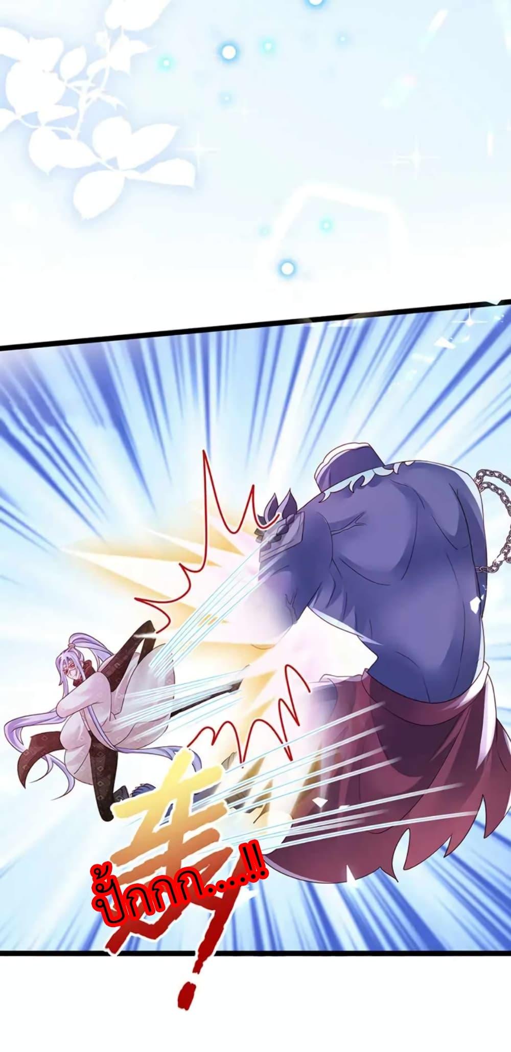 Manga-lc-com อ่านมังงะ อ่านการ์ตูน ออนไลน์ ฟรี Arms Female Phoenix signing ตอนที่ 1 2 3 4 5 6 7 8 9 10 11 12 13 14 ฟรี ไม่มีโฆษณา Manga-lc - อ่าน มังงะ อ่าน การ์ตูน ออนไลน์ อ่านมังงะ ฟรี