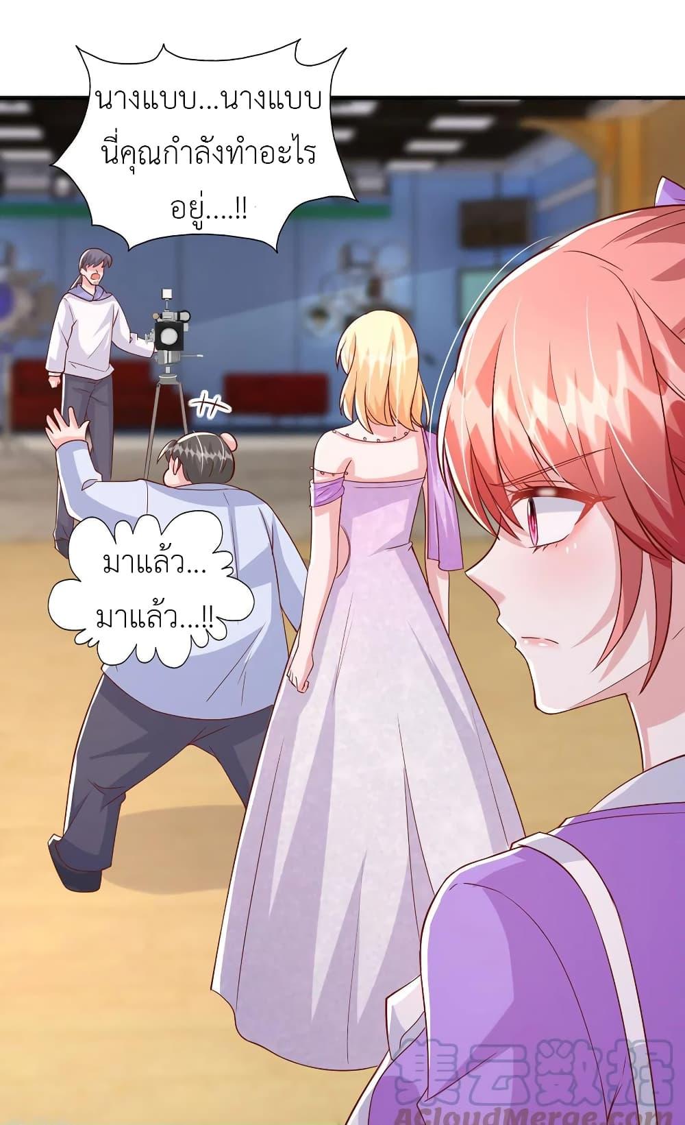 Manga-lc-com อ่านมังงะ อ่านการ์ตูน ออนไลน์ ฟรี The Big Guy calls me Little Ancestor ตอนที่ 1 2 3 4 5 6 7 8 9 10 11 12 13 14 ฟรี ไม่มีโฆษณา Manga-lc - อ่าน มังงะ อ่าน การ์ตูน ออนไลน์ อ่านมังงะ ฟรี