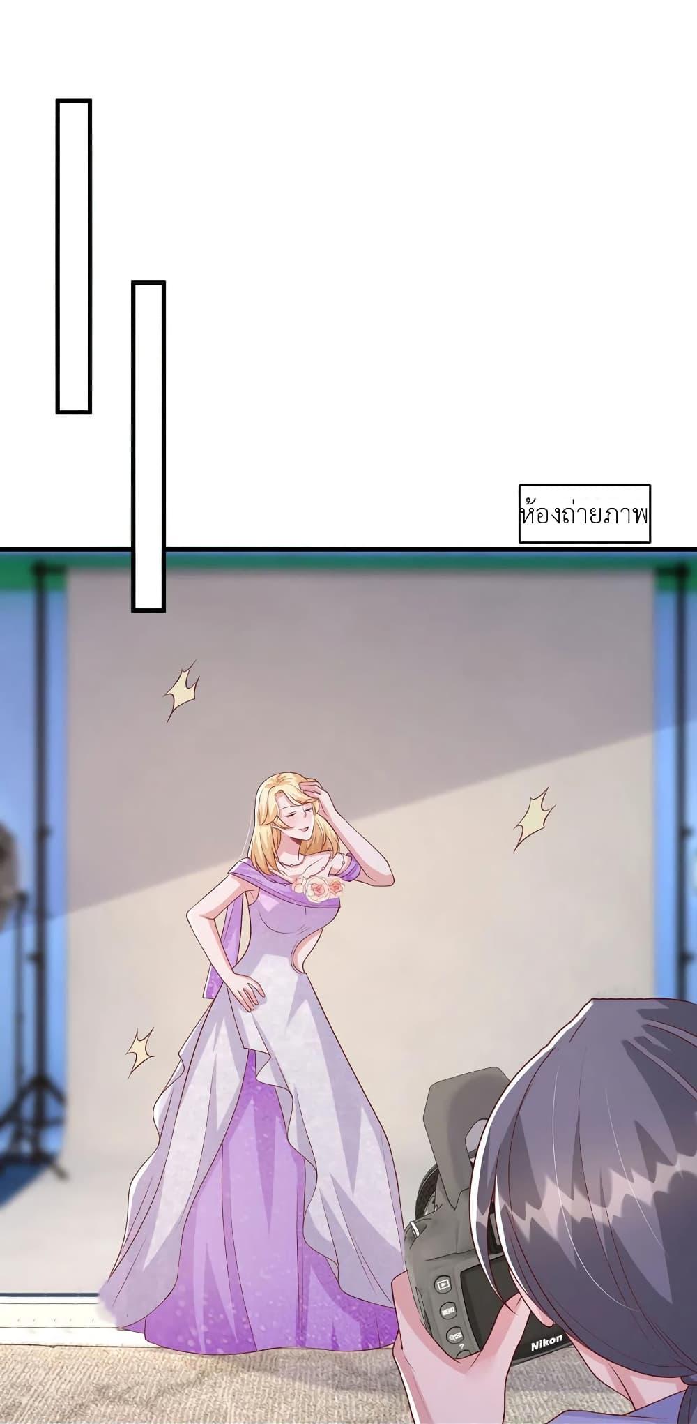 Manga-lc-com อ่านมังงะ อ่านการ์ตูน ออนไลน์ ฟรี The Big Guy calls me Little Ancestor ตอนที่ 1 2 3 4 5 6 7 8 9 10 11 12 13 14 ฟรี ไม่มีโฆษณา Manga-lc - อ่าน มังงะ อ่าน การ์ตูน ออนไลน์ อ่านมังงะ ฟรี