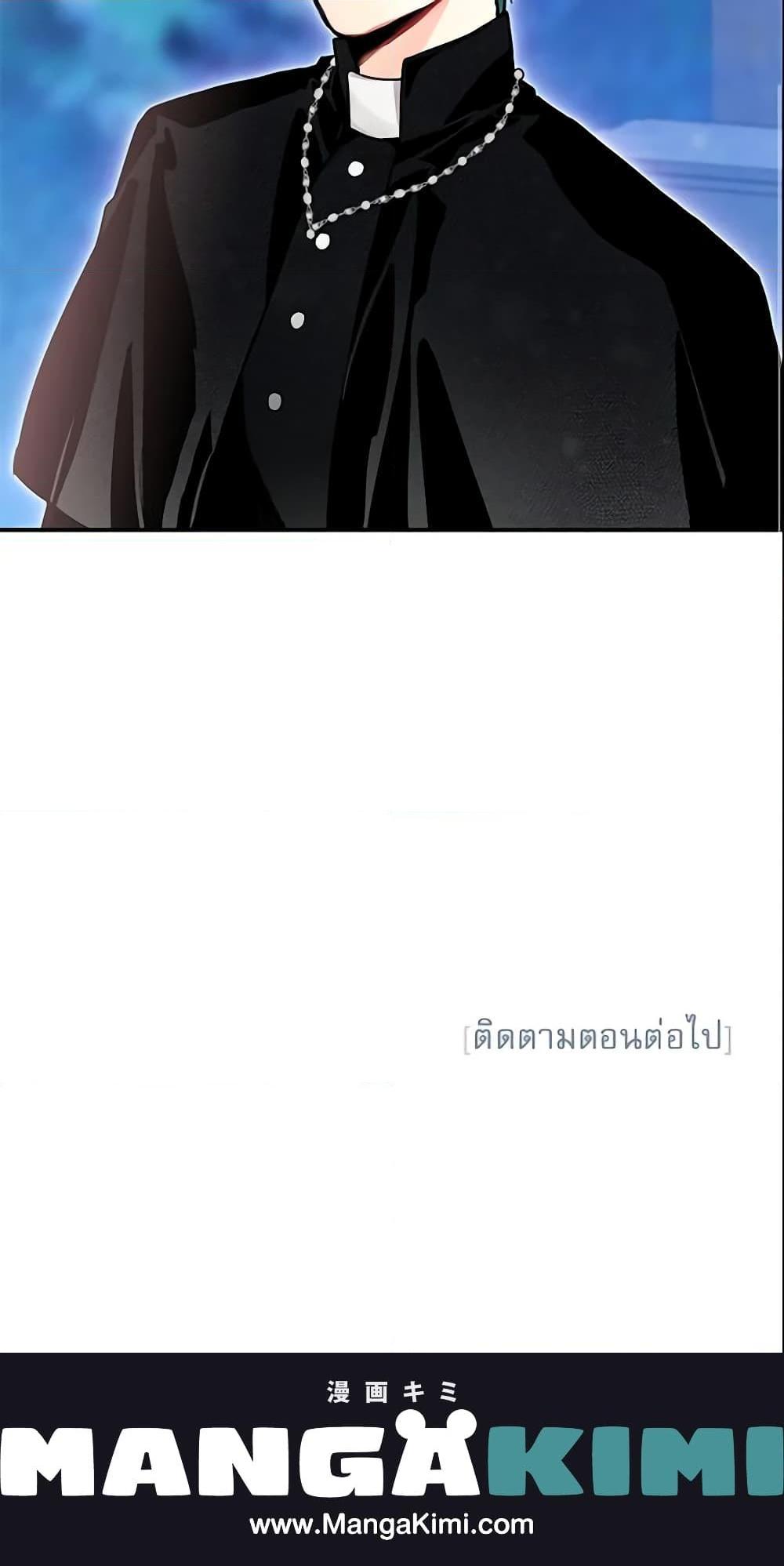 Manga-lc-com อ่านมังงะ อ่านการ์ตูน ออนไลน์ ฟรี Survive as the Hero’s Wife ตอนที่ 1 2 3 4 5 6 7 8 9 10 11 12 13 14 ฟรี ไม่มีโฆษณา Manga-lc - อ่าน มังงะ อ่าน การ์ตูน ออนไลน์ อ่านมังงะ ฟรี