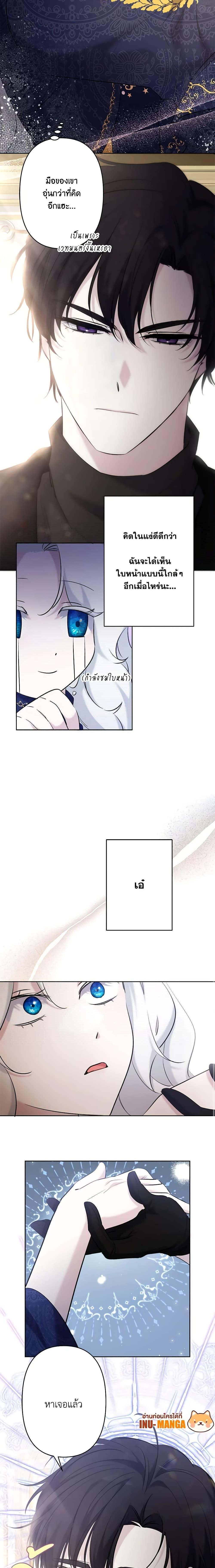 Manga-lc-com อ่านมังงะ อ่านการ์ตูน ออนไลน์ ฟรี I Need to Raise My Sister Right ตอนที่ 1 2 3 4 5 6 7 8 9 10 11 12 13 14 ฟรี ไม่มีโฆษณา Manga-lc - อ่าน มังงะ อ่าน การ์ตูน ออนไลน์ อ่านมังงะ ฟรี