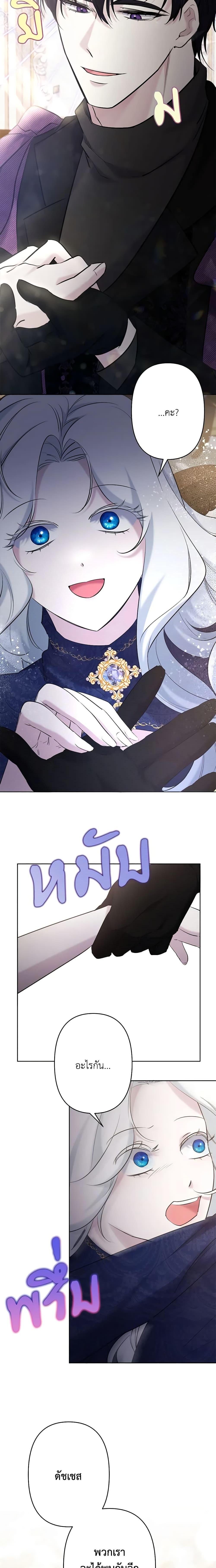 Manga-lc-com อ่านมังงะ อ่านการ์ตูน ออนไลน์ ฟรี I Need to Raise My Sister Right ตอนที่ 1 2 3 4 5 6 7 8 9 10 11 12 13 14 ฟรี ไม่มีโฆษณา Manga-lc - อ่าน มังงะ อ่าน การ์ตูน ออนไลน์ อ่านมังงะ ฟรี