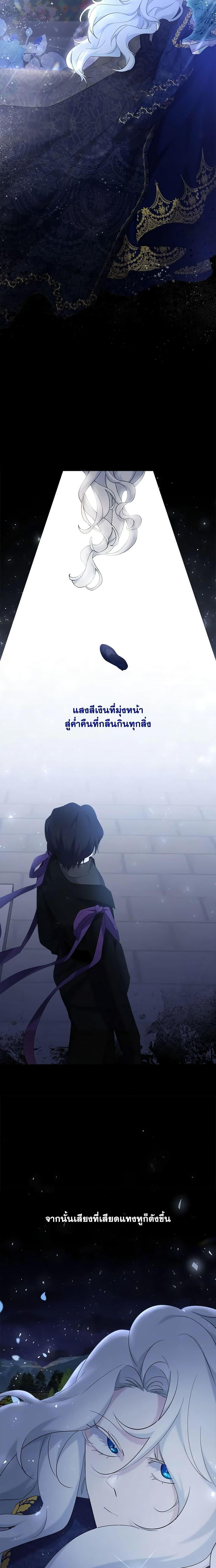 Manga-lc-com อ่านมังงะ อ่านการ์ตูน ออนไลน์ ฟรี I Need to Raise My Sister Right ตอนที่ 1 2 3 4 5 6 7 8 9 10 11 12 13 14 ฟรี ไม่มีโฆษณา Manga-lc - อ่าน มังงะ อ่าน การ์ตูน ออนไลน์ อ่านมังงะ ฟรี