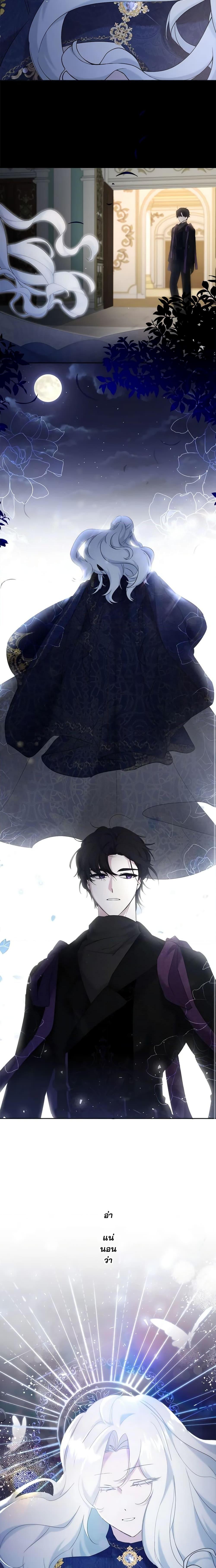 Manga-lc-com อ่านมังงะ อ่านการ์ตูน ออนไลน์ ฟรี I Need to Raise My Sister Right ตอนที่ 1 2 3 4 5 6 7 8 9 10 11 12 13 14 ฟรี ไม่มีโฆษณา Manga-lc - อ่าน มังงะ อ่าน การ์ตูน ออนไลน์ อ่านมังงะ ฟรี