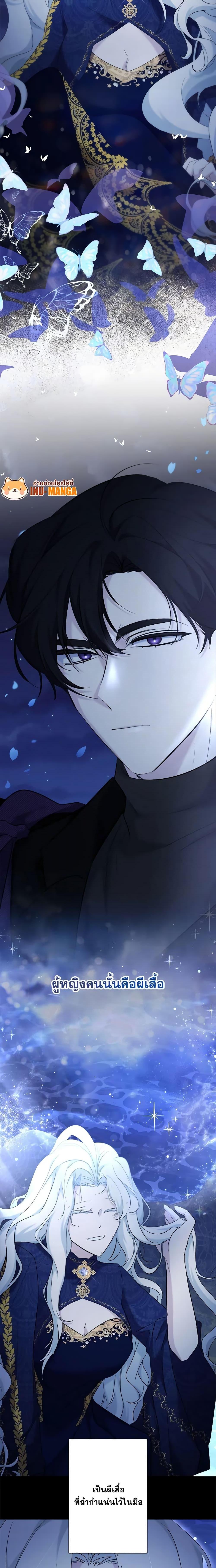 Manga-lc-com อ่านมังงะ อ่านการ์ตูน ออนไลน์ ฟรี I Need to Raise My Sister Right ตอนที่ 1 2 3 4 5 6 7 8 9 10 11 12 13 14 ฟรี ไม่มีโฆษณา Manga-lc - อ่าน มังงะ อ่าน การ์ตูน ออนไลน์ อ่านมังงะ ฟรี