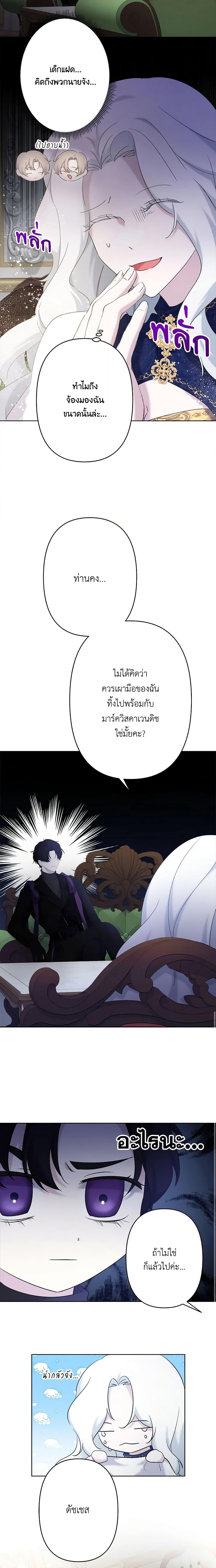 Manga-lc-com อ่านมังงะ อ่านการ์ตูน ออนไลน์ ฟรี I Need to Raise My Sister Right ตอนที่ 1 2 3 4 5 6 7 8 9 10 11 12 13 14 ฟรี ไม่มีโฆษณา Manga-lc - อ่าน มังงะ อ่าน การ์ตูน ออนไลน์ อ่านมังงะ ฟรี