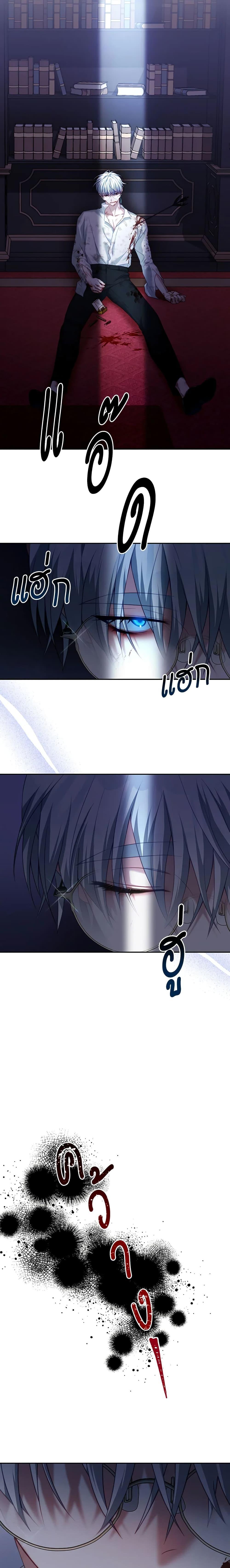 Manga-lc-com อ่านมังงะ อ่านการ์ตูน ออนไลน์ ฟรี I Have Become The Heroes’ Rival ตอนที่ 1 2 3 4 5 6 7 8 9 10 11 12 13 14 ฟรี ไม่มีโฆษณา Manga-lc - อ่าน มังงะ อ่าน การ์ตูน ออนไลน์ อ่านมังงะ ฟรี