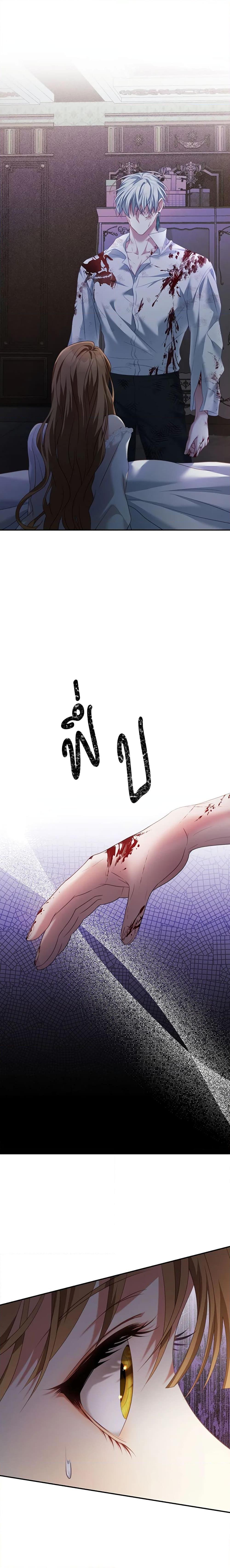 Manga-lc-com อ่านมังงะ อ่านการ์ตูน ออนไลน์ ฟรี I Have Become The Heroes’ Rival ตอนที่ 1 2 3 4 5 6 7 8 9 10 11 12 13 14 ฟรี ไม่มีโฆษณา Manga-lc - อ่าน มังงะ อ่าน การ์ตูน ออนไลน์ อ่านมังงะ ฟรี