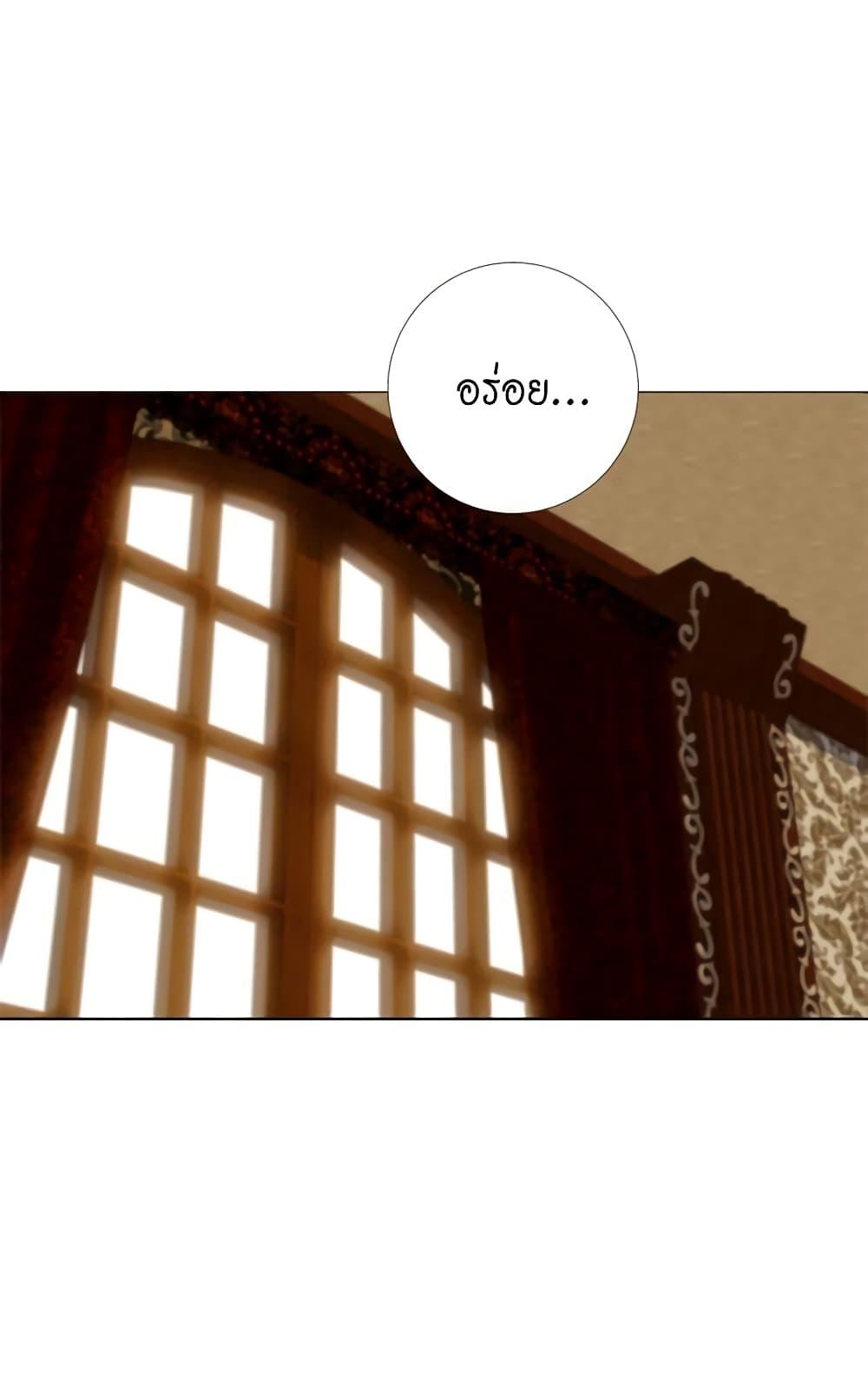 Manga-lc-com อ่านมังงะ อ่านการ์ตูน ออนไลน์ ฟรี Lady to Queen ตอนที่ 1 2 3 4 5 6 7 8 9 10 11 12 13 14 ฟรี ไม่มีโฆษณา Manga-lc - อ่าน มังงะ อ่าน การ์ตูน ออนไลน์ อ่านมังงะ ฟรี