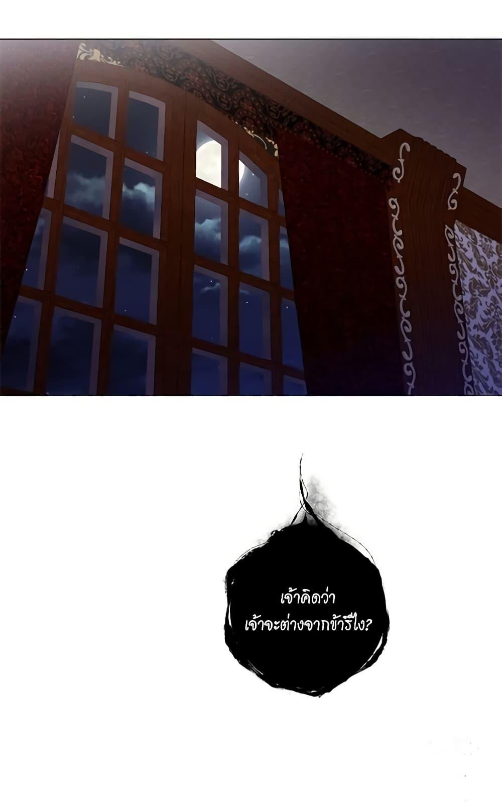 Manga-lc-com อ่านมังงะ อ่านการ์ตูน ออนไลน์ ฟรี Lady to Queen ตอนที่ 1 2 3 4 5 6 7 8 9 10 11 12 13 14 ฟรี ไม่มีโฆษณา Manga-lc - อ่าน มังงะ อ่าน การ์ตูน ออนไลน์ อ่านมังงะ ฟรี