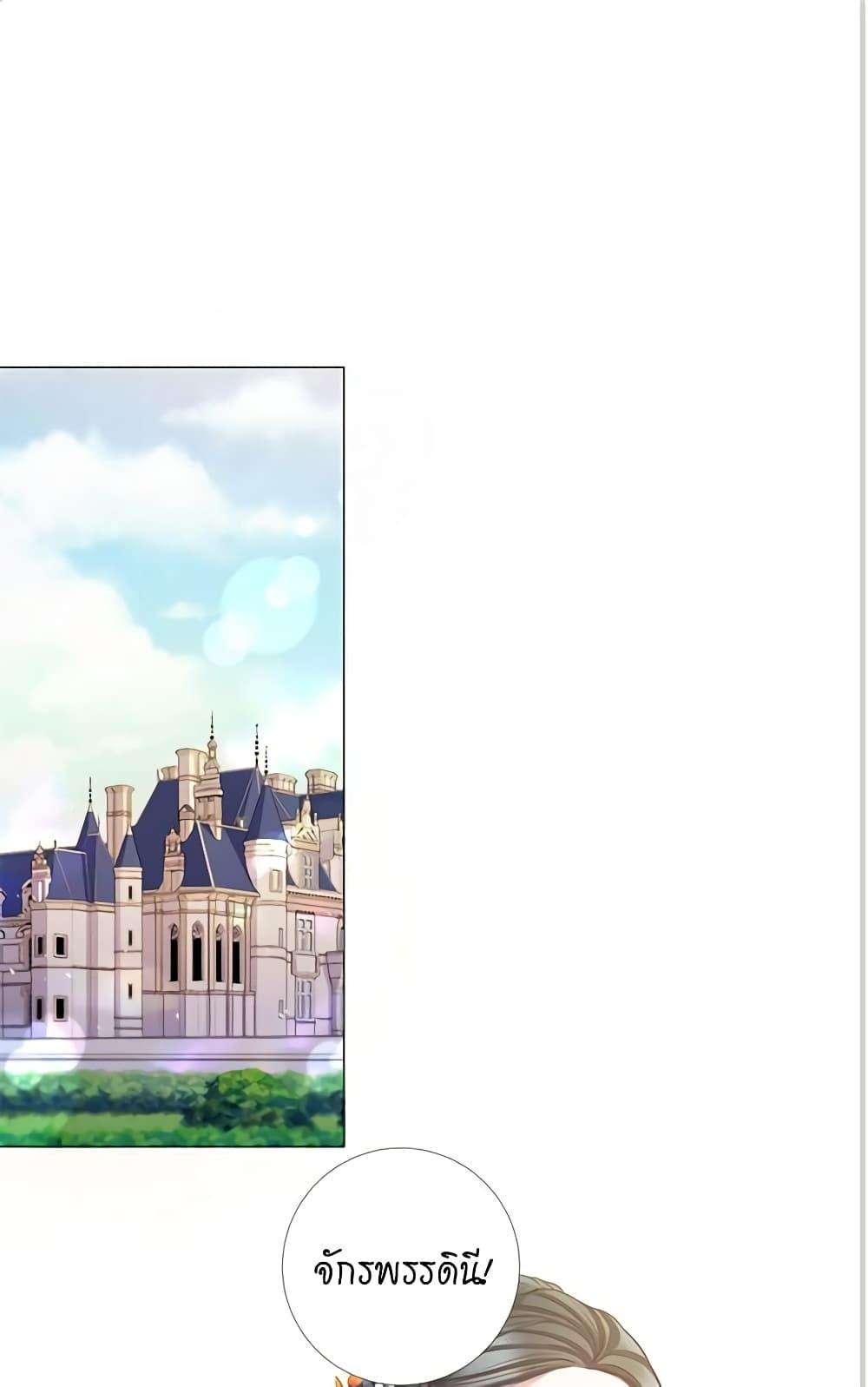 Manga-lc-com อ่านมังงะ อ่านการ์ตูน ออนไลน์ ฟรี Lady to Queen ตอนที่ 1 2 3 4 5 6 7 8 9 10 11 12 13 14 ฟรี ไม่มีโฆษณา Manga-lc - อ่าน มังงะ อ่าน การ์ตูน ออนไลน์ อ่านมังงะ ฟรี