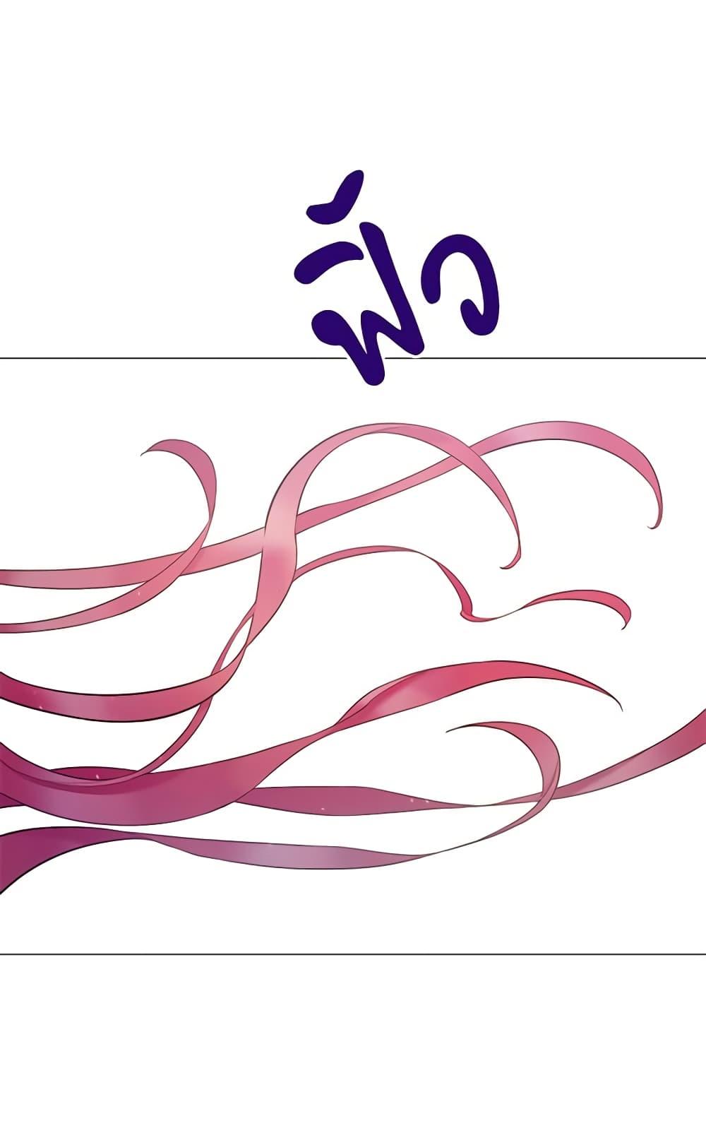 Manga-lc-com อ่านมังงะ อ่านการ์ตูน ออนไลน์ ฟรี Lady to Queen ตอนที่ 1 2 3 4 5 6 7 8 9 10 11 12 13 14 ฟรี ไม่มีโฆษณา Manga-lc - อ่าน มังงะ อ่าน การ์ตูน ออนไลน์ อ่านมังงะ ฟรี