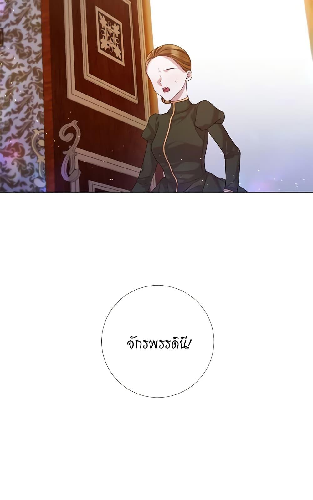 Manga-lc-com อ่านมังงะ อ่านการ์ตูน ออนไลน์ ฟรี Lady to Queen ตอนที่ 1 2 3 4 5 6 7 8 9 10 11 12 13 14 ฟรี ไม่มีโฆษณา Manga-lc - อ่าน มังงะ อ่าน การ์ตูน ออนไลน์ อ่านมังงะ ฟรี