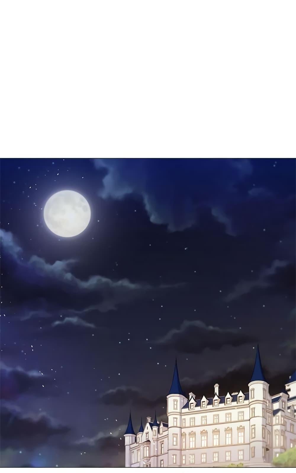 Manga-lc-com อ่านมังงะ อ่านการ์ตูน ออนไลน์ ฟรี Lady to Queen ตอนที่ 1 2 3 4 5 6 7 8 9 10 11 12 13 14 ฟรี ไม่มีโฆษณา Manga-lc - อ่าน มังงะ อ่าน การ์ตูน ออนไลน์ อ่านมังงะ ฟรี