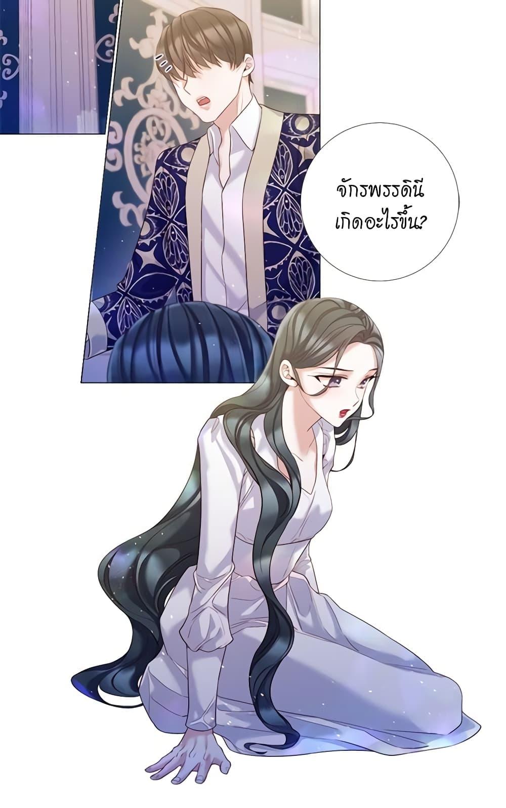 Manga-lc-com อ่านมังงะ อ่านการ์ตูน ออนไลน์ ฟรี Lady to Queen ตอนที่ 1 2 3 4 5 6 7 8 9 10 11 12 13 14 ฟรี ไม่มีโฆษณา Manga-lc - อ่าน มังงะ อ่าน การ์ตูน ออนไลน์ อ่านมังงะ ฟรี