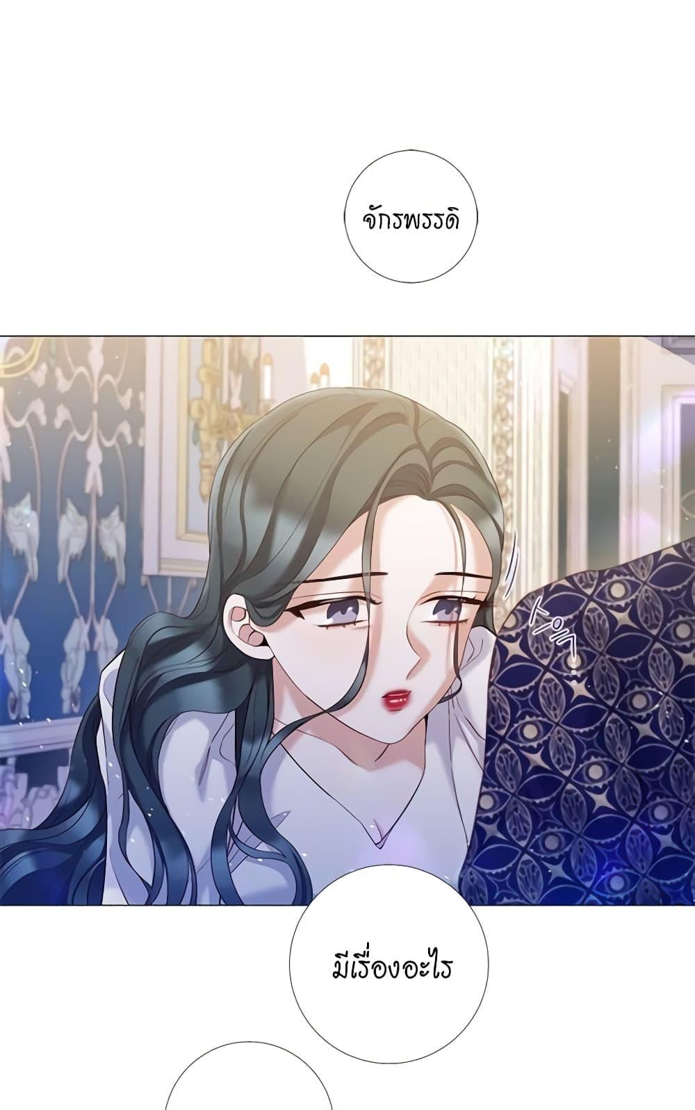 Manga-lc-com อ่านมังงะ อ่านการ์ตูน ออนไลน์ ฟรี Lady to Queen ตอนที่ 1 2 3 4 5 6 7 8 9 10 11 12 13 14 ฟรี ไม่มีโฆษณา Manga-lc - อ่าน มังงะ อ่าน การ์ตูน ออนไลน์ อ่านมังงะ ฟรี