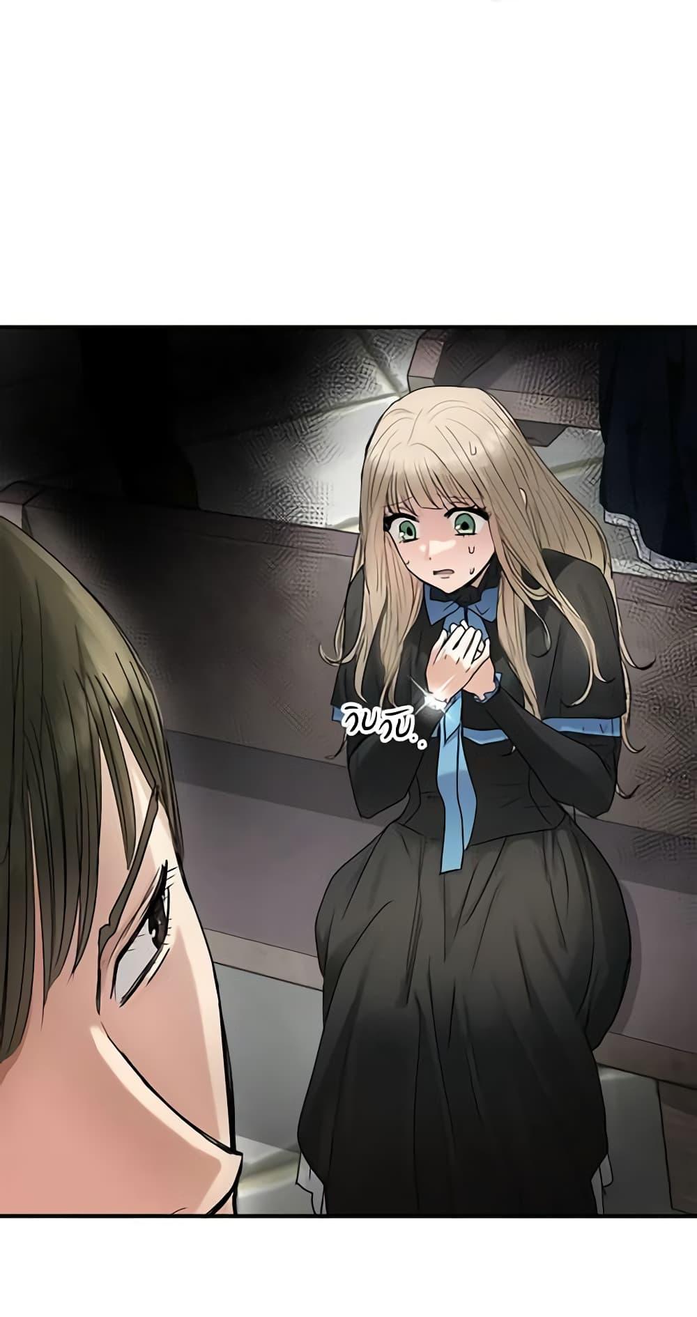 Manga-lc-com อ่านมังงะ อ่านการ์ตูน ออนไลน์ ฟรี Two Heirs ตอนที่ 1 2 3 4 5 6 7 8 9 10 11 12 13 14 ฟรี ไม่มีโฆษณา Manga-lc - อ่าน มังงะ อ่าน การ์ตูน ออนไลน์ อ่านมังงะ ฟรี