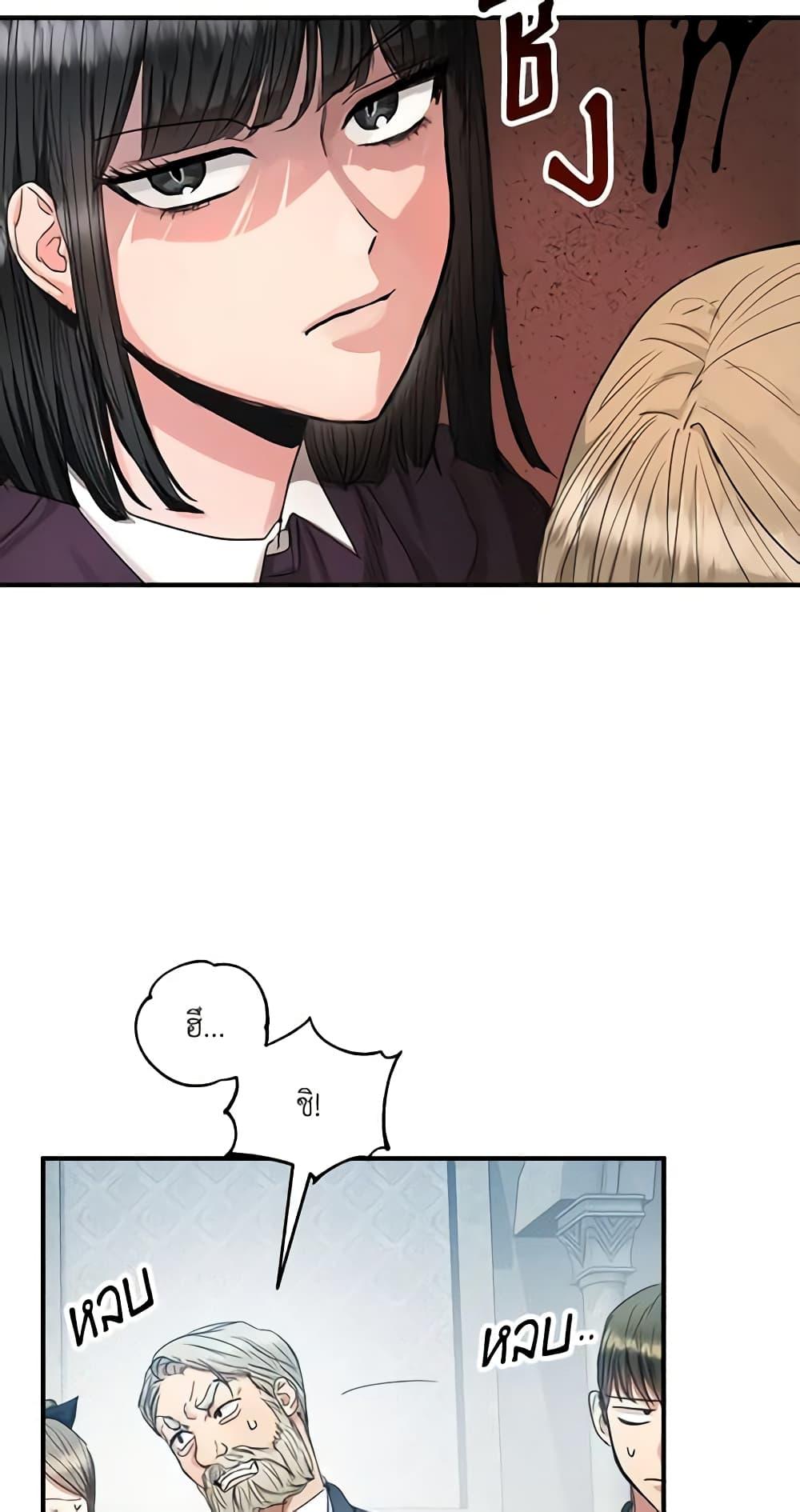 Manga-lc-com อ่านมังงะ อ่านการ์ตูน ออนไลน์ ฟรี Two Heirs ตอนที่ 1 2 3 4 5 6 7 8 9 10 11 12 13 14 ฟรี ไม่มีโฆษณา Manga-lc - อ่าน มังงะ อ่าน การ์ตูน ออนไลน์ อ่านมังงะ ฟรี