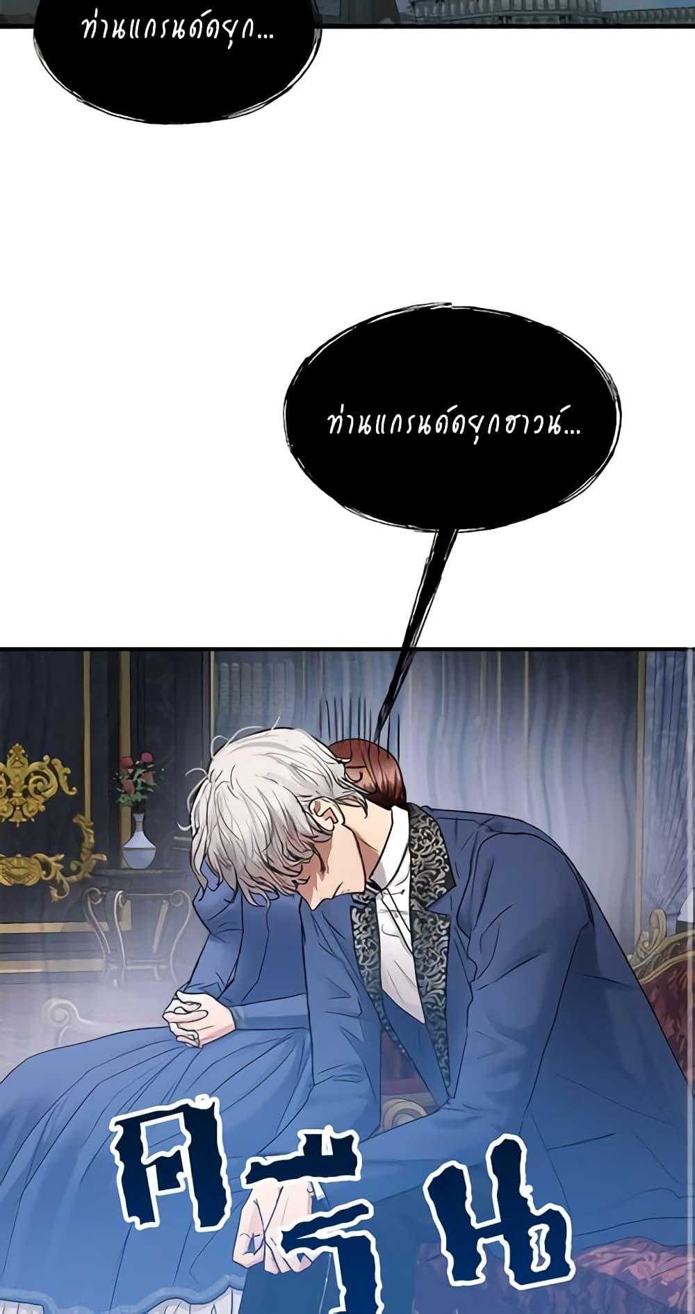 Manga-lc-com อ่านมังงะ อ่านการ์ตูน ออนไลน์ ฟรี Two Heirs ตอนที่ 1 2 3 4 5 6 7 8 9 10 11 12 13 14 ฟรี ไม่มีโฆษณา Manga-lc - อ่าน มังงะ อ่าน การ์ตูน ออนไลน์ อ่านมังงะ ฟรี