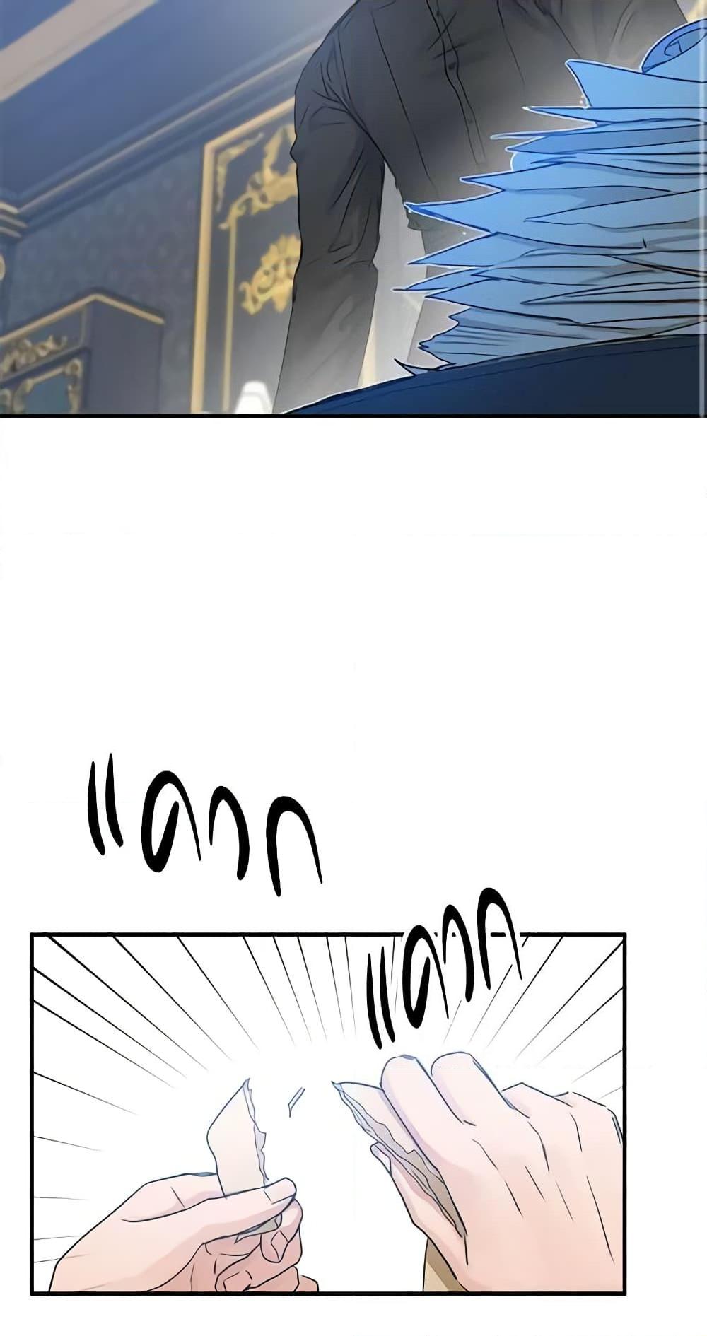 Manga-lc-com อ่านมังงะ อ่านการ์ตูน ออนไลน์ ฟรี Two Heirs ตอนที่ 1 2 3 4 5 6 7 8 9 10 11 12 13 14 ฟรี ไม่มีโฆษณา Manga-lc - อ่าน มังงะ อ่าน การ์ตูน ออนไลน์ อ่านมังงะ ฟรี