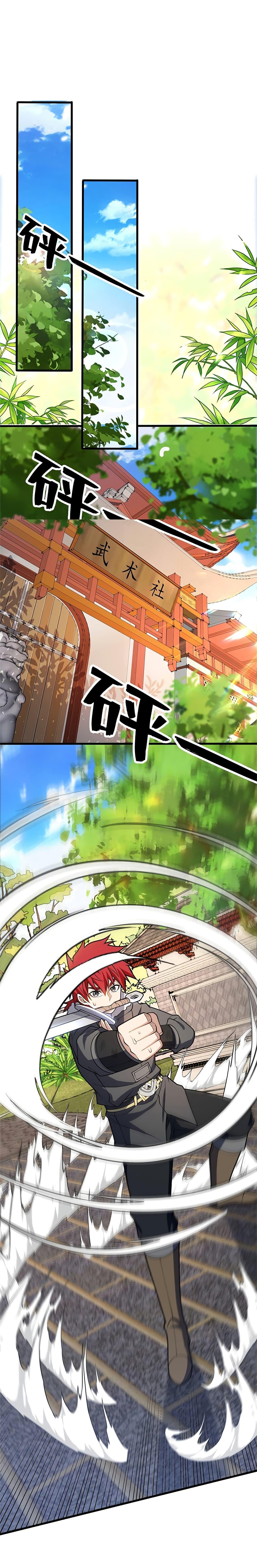 Manga-lc-com อ่านมังงะ อ่านการ์ตูน ออนไลน์ ฟรี My Dragon System ตอนที่ 1 2 3 4 5 6 7 8 9 10 11 12 13 14 ฟรี ไม่มีโฆษณา Manga-lc - อ่าน มังงะ อ่าน การ์ตูน ออนไลน์ อ่านมังงะ ฟรี