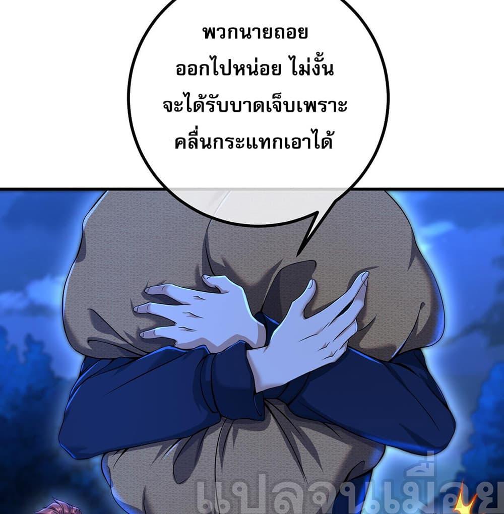 Manga-lc-com อ่านมังงะ อ่านการ์ตูน ออนไลน์ ฟรี My Wife Is Rich and Beautiful ตอนที่ 1 2 3 4 5 6 7 8 9 10 11 12 13 14 ฟรี ไม่มีโฆษณา Manga-lc - อ่าน มังงะ อ่าน การ์ตูน ออนไลน์ อ่านมังงะ ฟรี