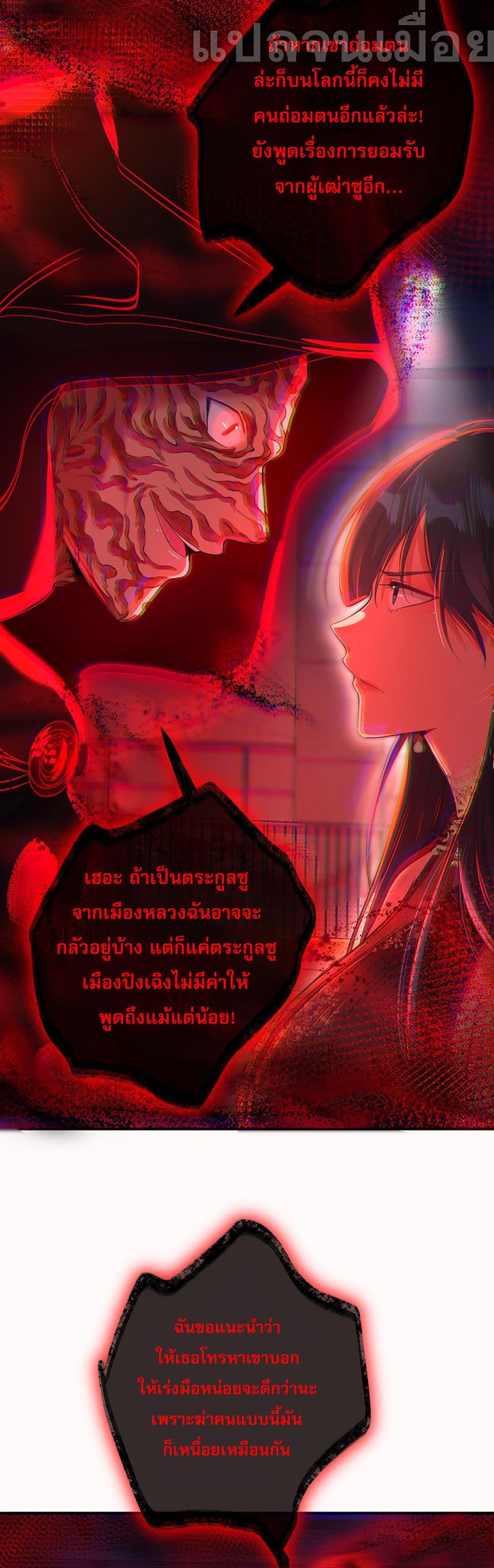 Manga-lc-com อ่านมังงะ อ่านการ์ตูน ออนไลน์ ฟรี My Wife Is Rich and Beautiful ตอนที่ 1 2 3 4 5 6 7 8 9 10 11 12 13 14 ฟรี ไม่มีโฆษณา Manga-lc - อ่าน มังงะ อ่าน การ์ตูน ออนไลน์ อ่านมังงะ ฟรี