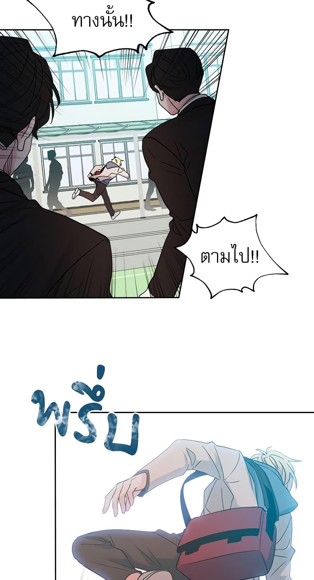 Manga-lc-com อ่านมังงะ อ่านการ์ตูน ออนไลน์ ฟรี My Life as an Internet Novel ตอนที่ 1 2 3 4 5 6 7 8 9 10 11 12 13 14 ฟรี ไม่มีโฆษณา Manga-lc - อ่าน มังงะ อ่าน การ์ตูน ออนไลน์ อ่านมังงะ ฟรี