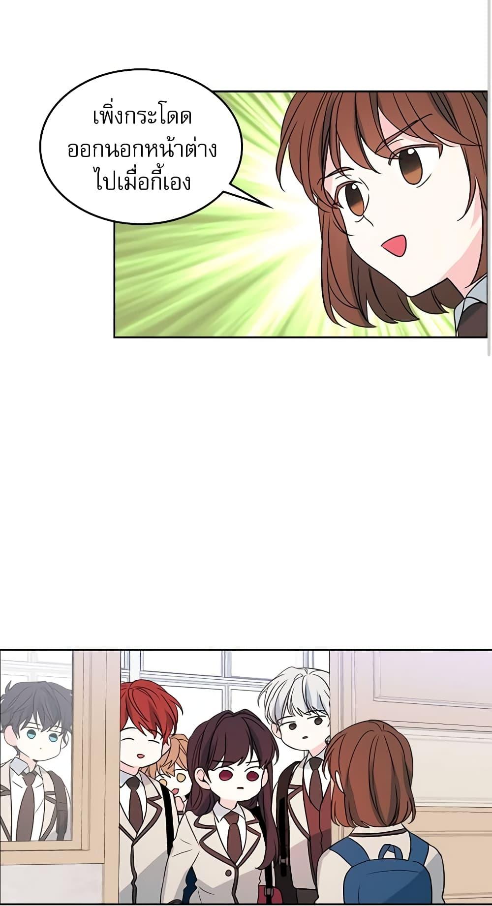 Manga-lc-com อ่านมังงะ อ่านการ์ตูน ออนไลน์ ฟรี My Life as an Internet Novel ตอนที่ 1 2 3 4 5 6 7 8 9 10 11 12 13 14 ฟรี ไม่มีโฆษณา Manga-lc - อ่าน มังงะ อ่าน การ์ตูน ออนไลน์ อ่านมังงะ ฟรี