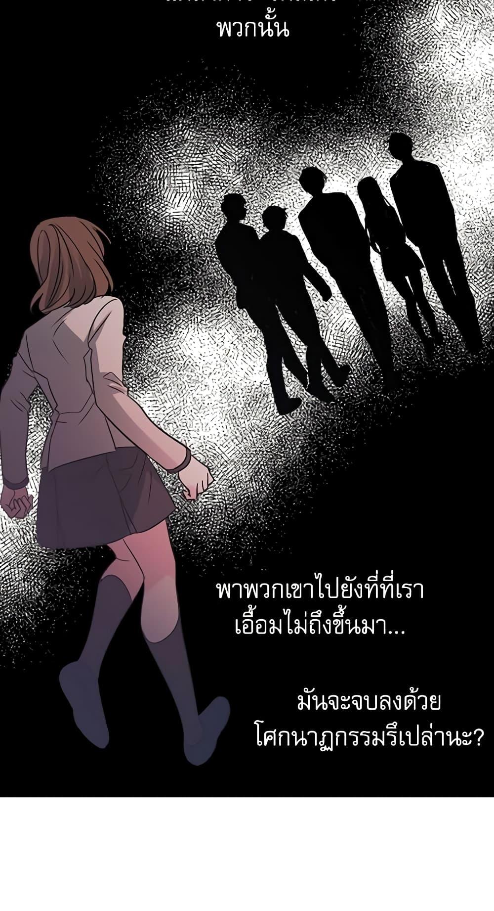 Manga-lc-com อ่านมังงะ อ่านการ์ตูน ออนไลน์ ฟรี My Life as an Internet Novel ตอนที่ 1 2 3 4 5 6 7 8 9 10 11 12 13 14 ฟรี ไม่มีโฆษณา Manga-lc - อ่าน มังงะ อ่าน การ์ตูน ออนไลน์ อ่านมังงะ ฟรี