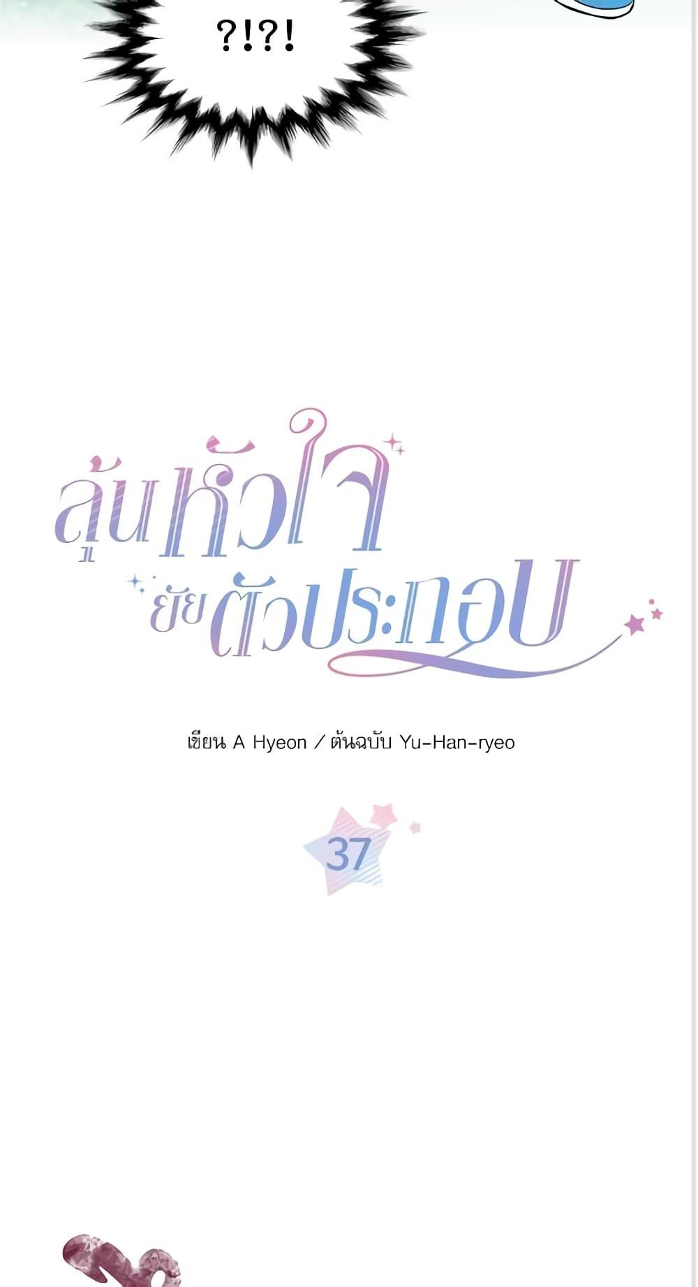 Manga-lc-com อ่านมังงะ อ่านการ์ตูน ออนไลน์ ฟรี My Life as an Internet Novel ตอนที่ 1 2 3 4 5 6 7 8 9 10 11 12 13 14 ฟรี ไม่มีโฆษณา Manga-lc - อ่าน มังงะ อ่าน การ์ตูน ออนไลน์ อ่านมังงะ ฟรี